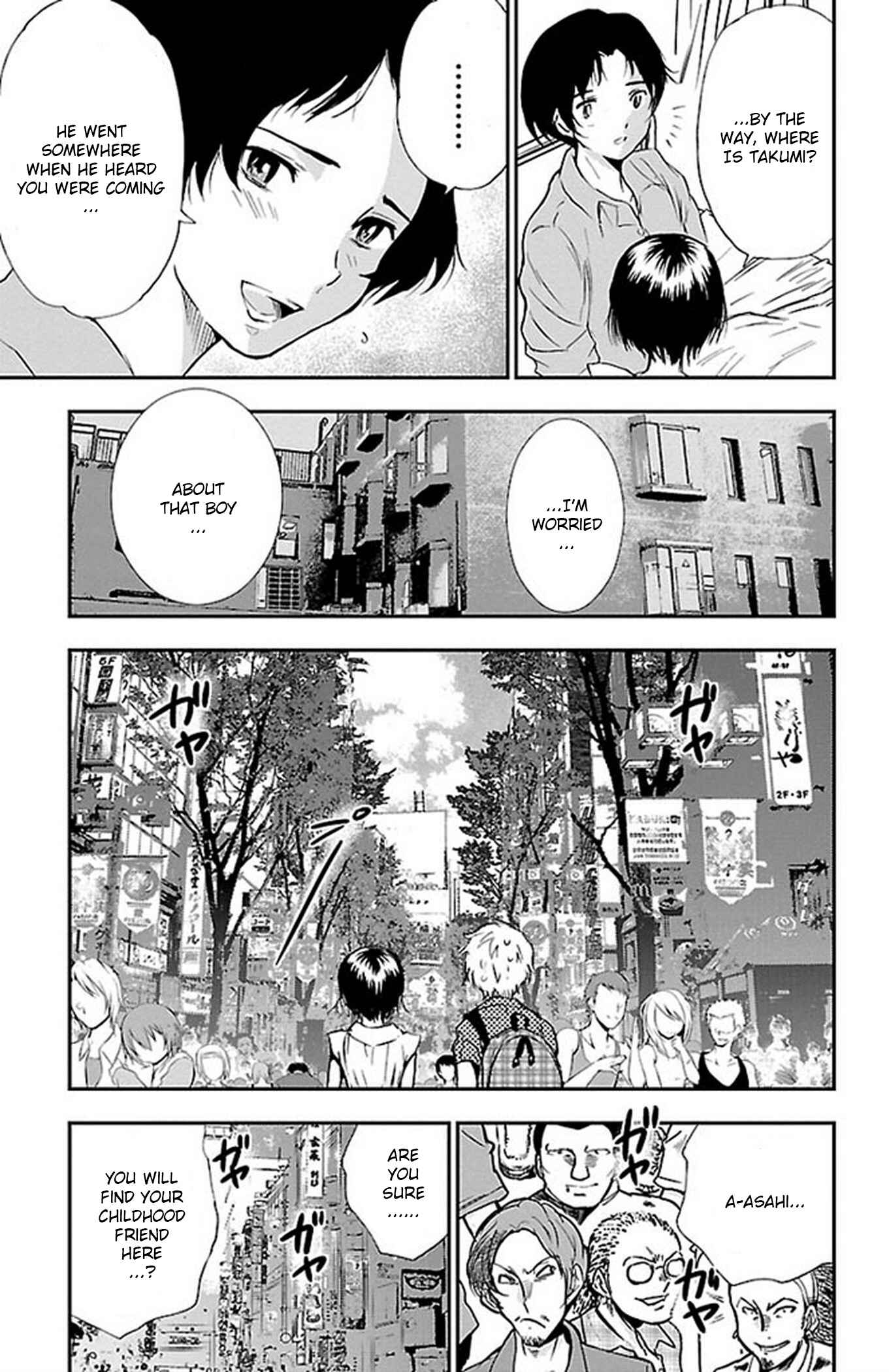 Page 16 Chapter 44 Genshitan Janome