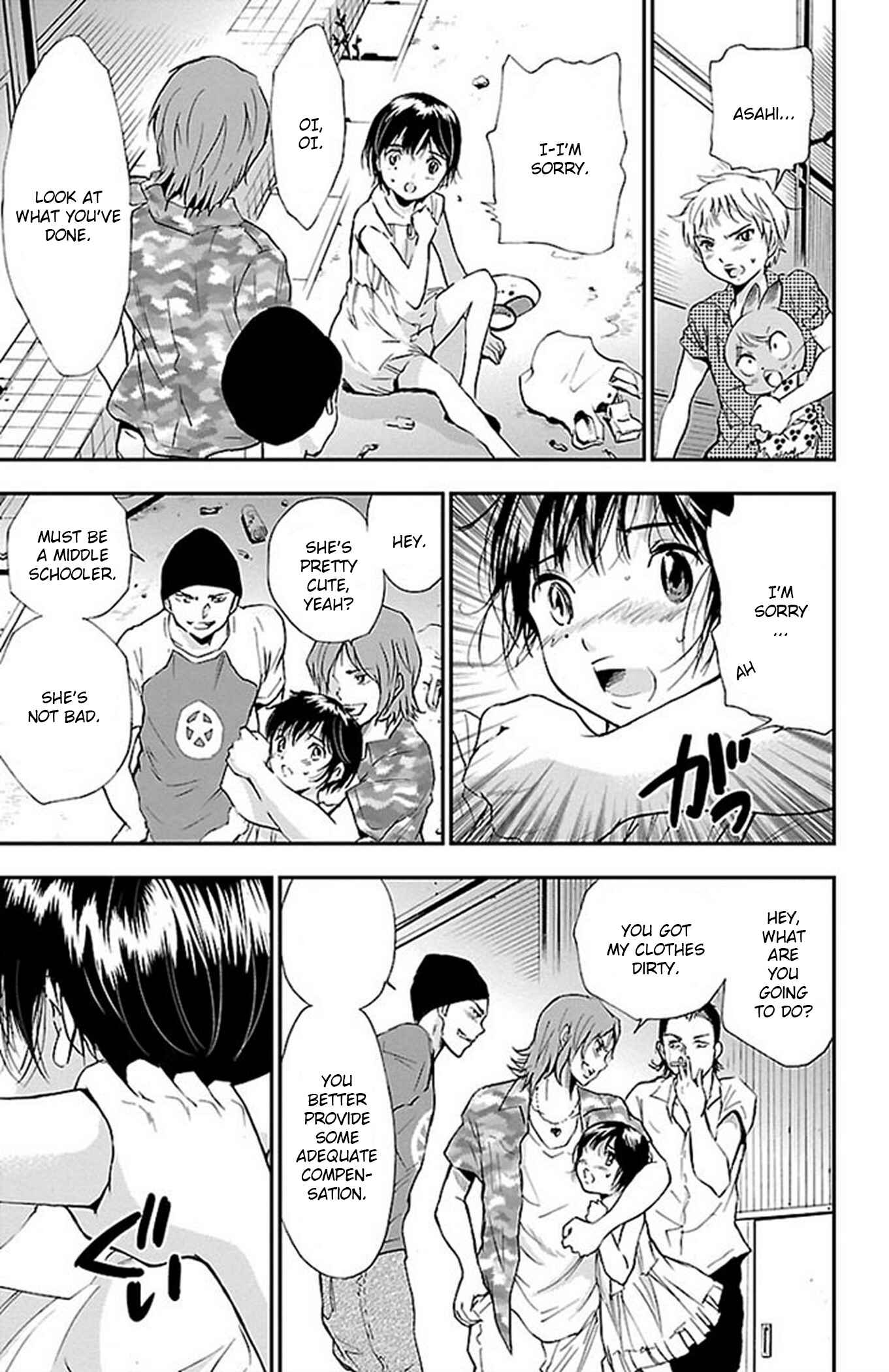 Page 20 Chapter 44 Genshitan Janome