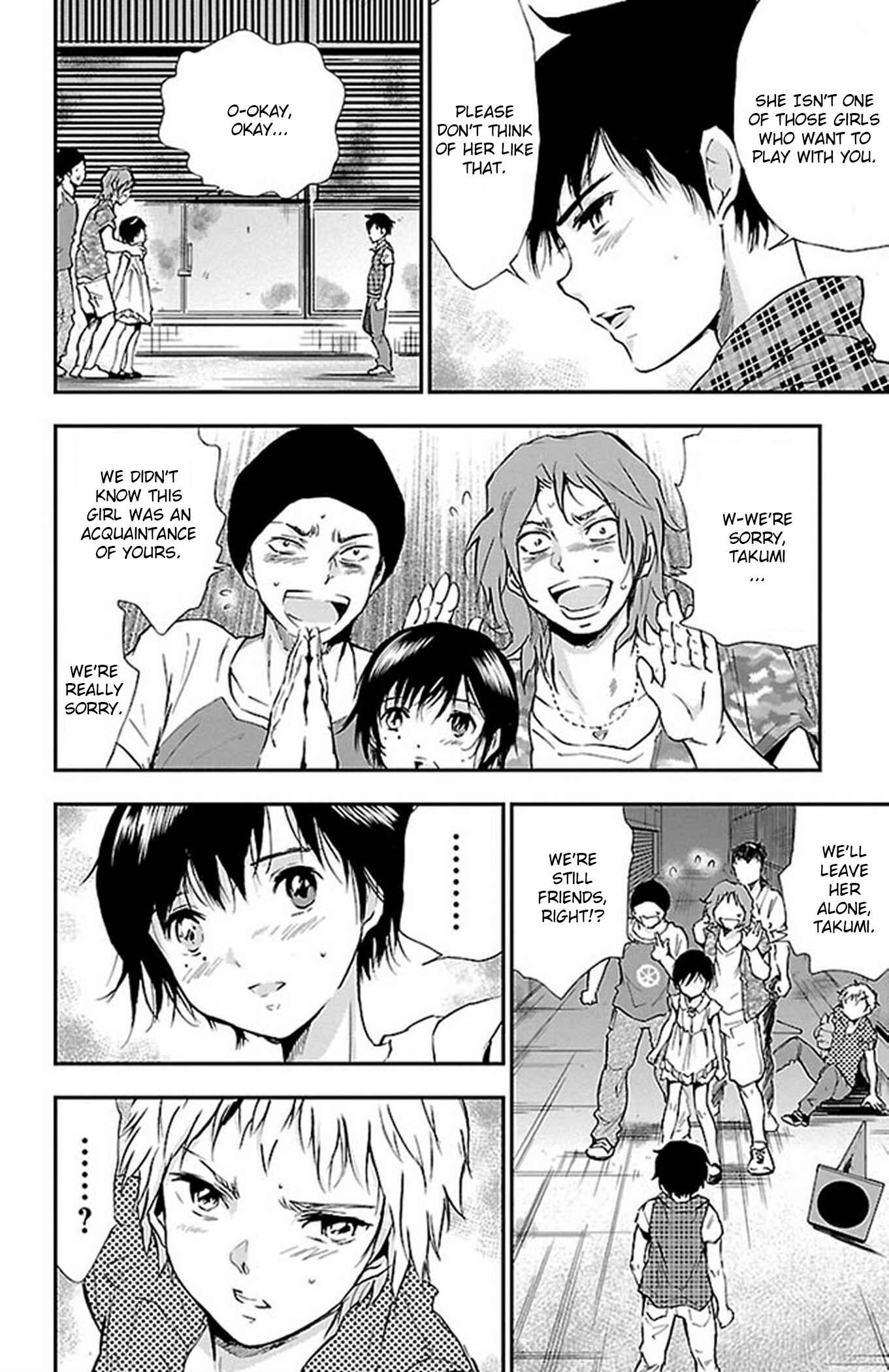 Page 23 Chapter 44 Genshitan Janome