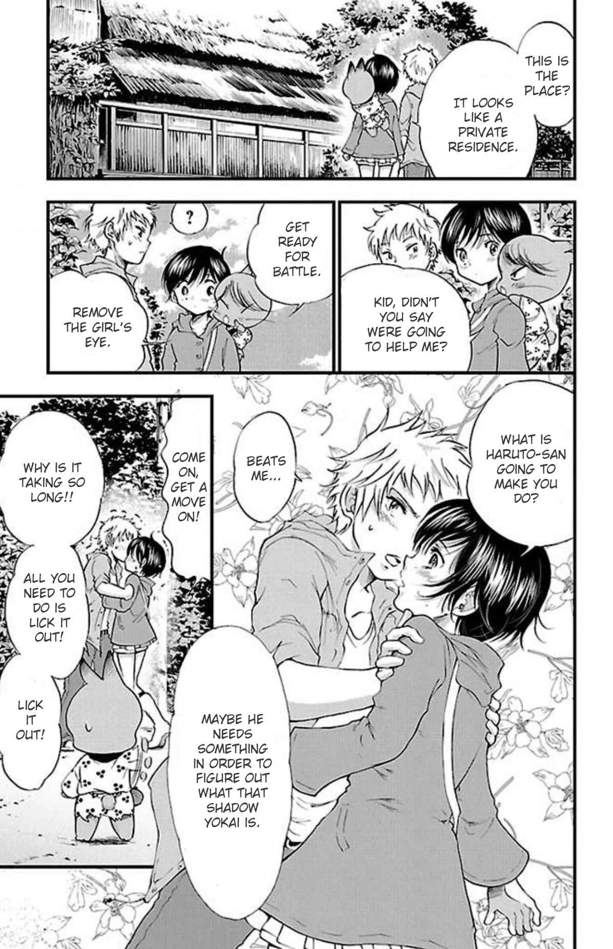 Page 13 Chapter 10 Genshitan Janome