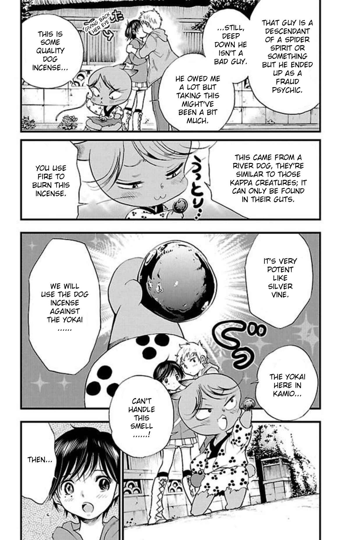 Page 18 Chapter 10 Genshitan Janome