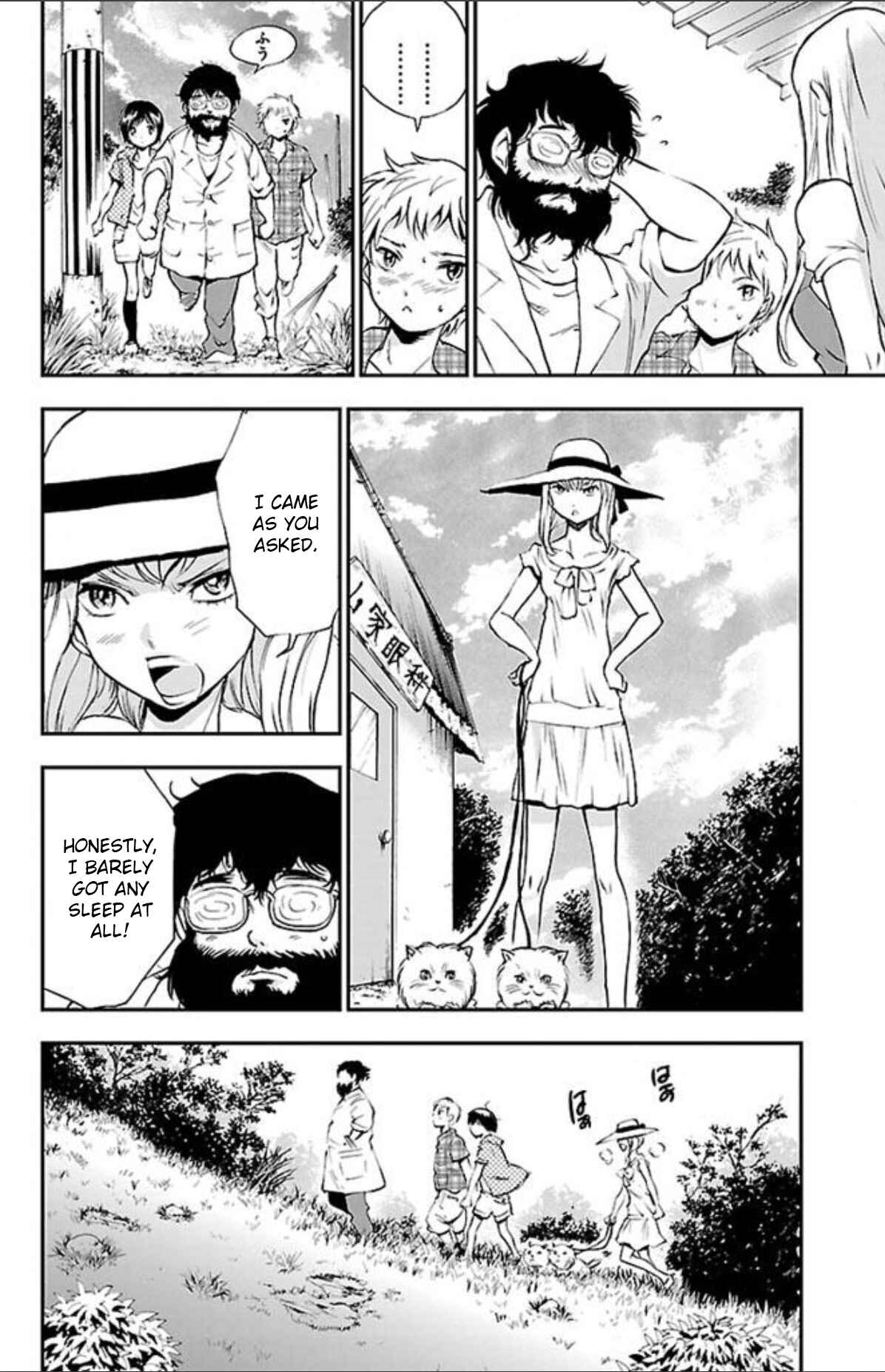 Page 10 Chapter 41 Genshitan Janome