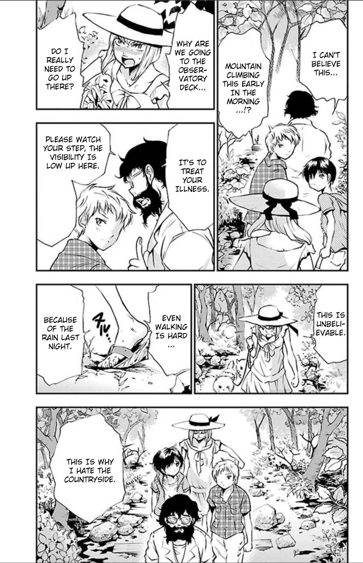 Page 11 Chapter 41 Genshitan Janome