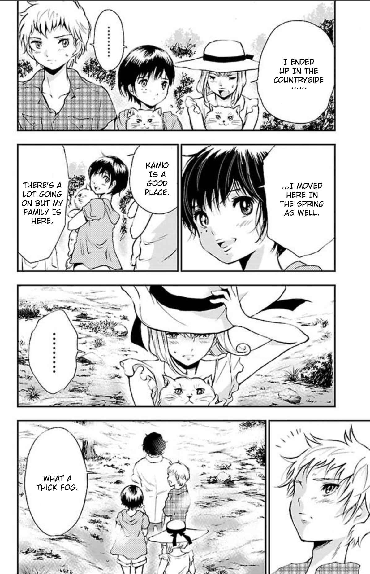 Page 14 Chapter 41 Genshitan Janome