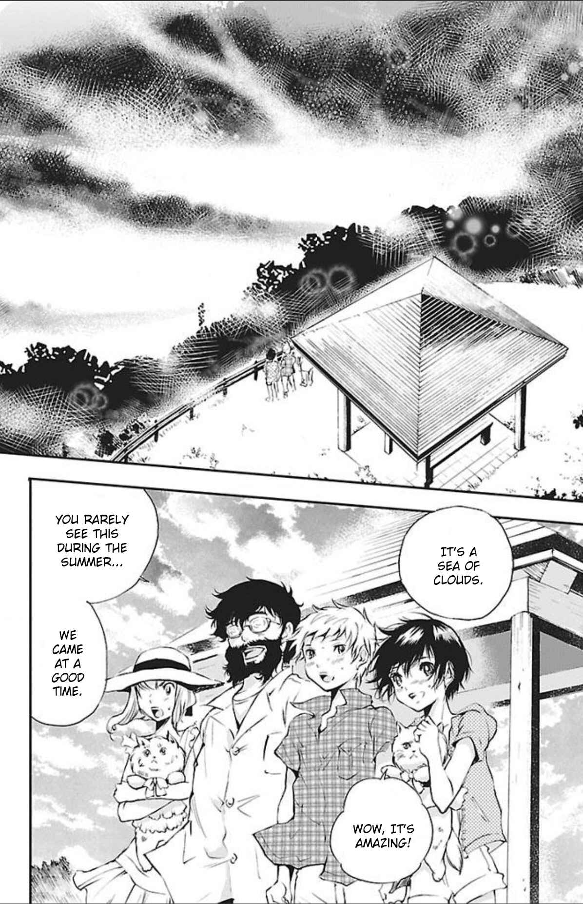 Page 16 Chapter 41 Genshitan Janome