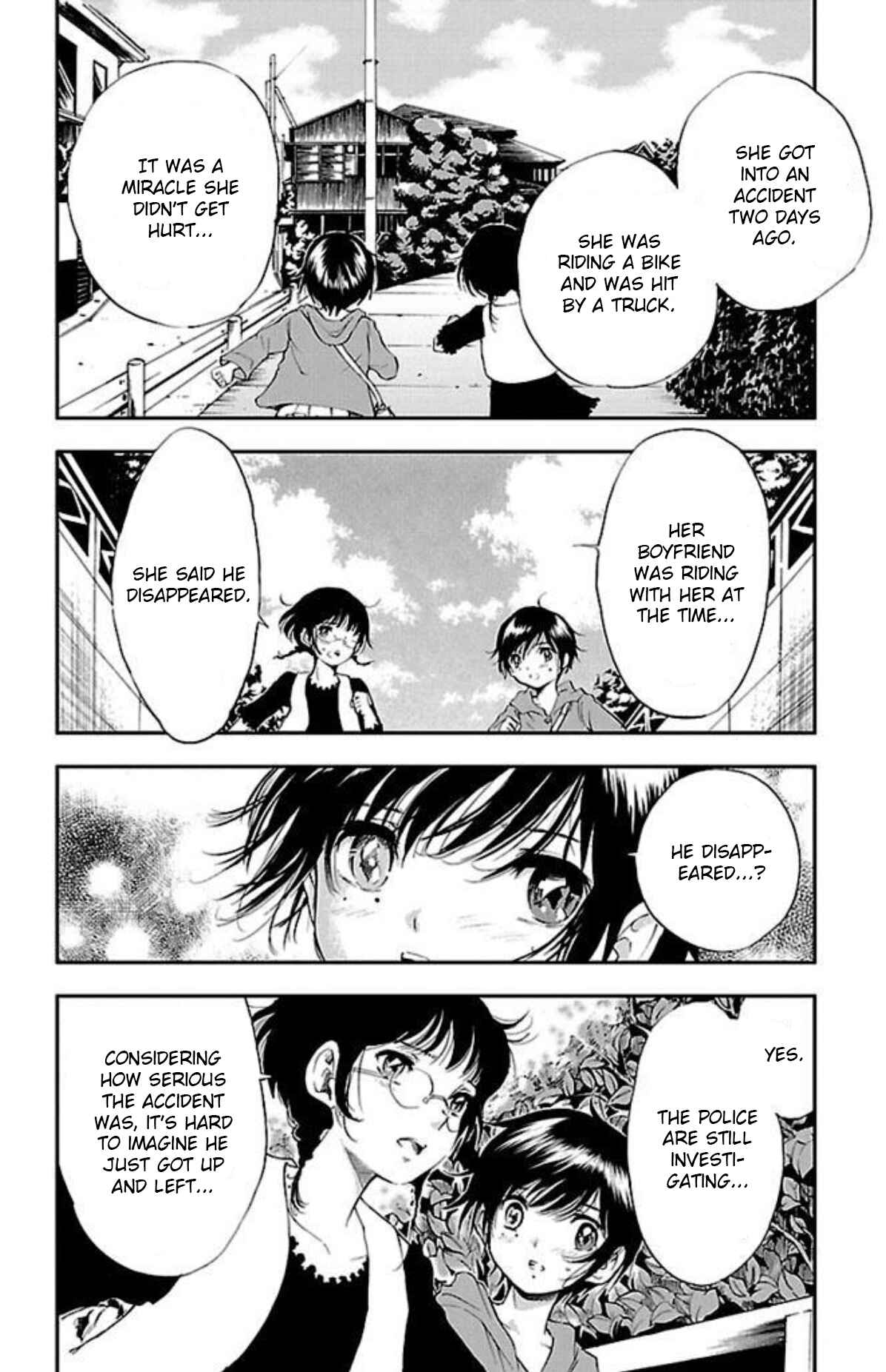 Page 18 Chapter 8 Genshitan Janome