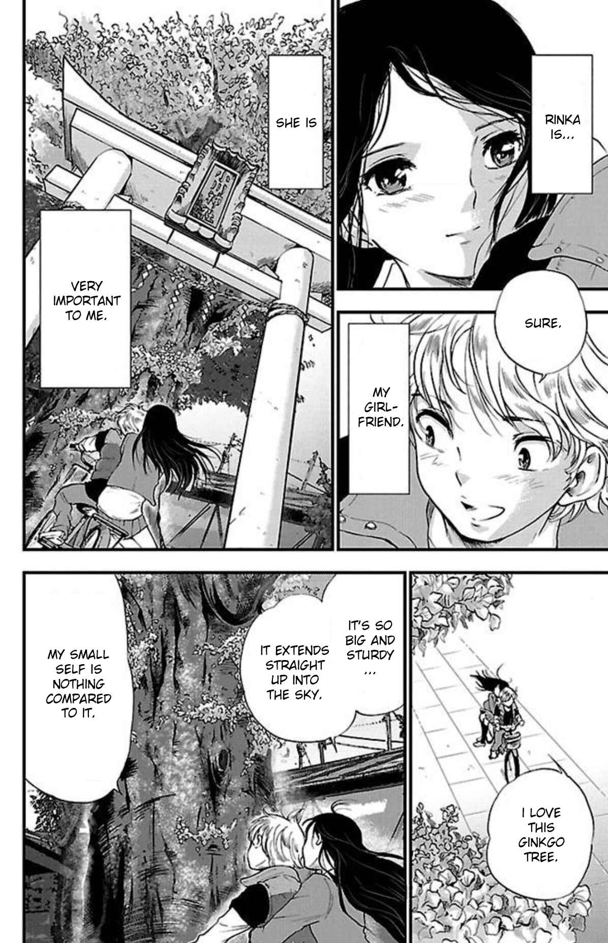 Page 2 Chapter 8 Genshitan Janome