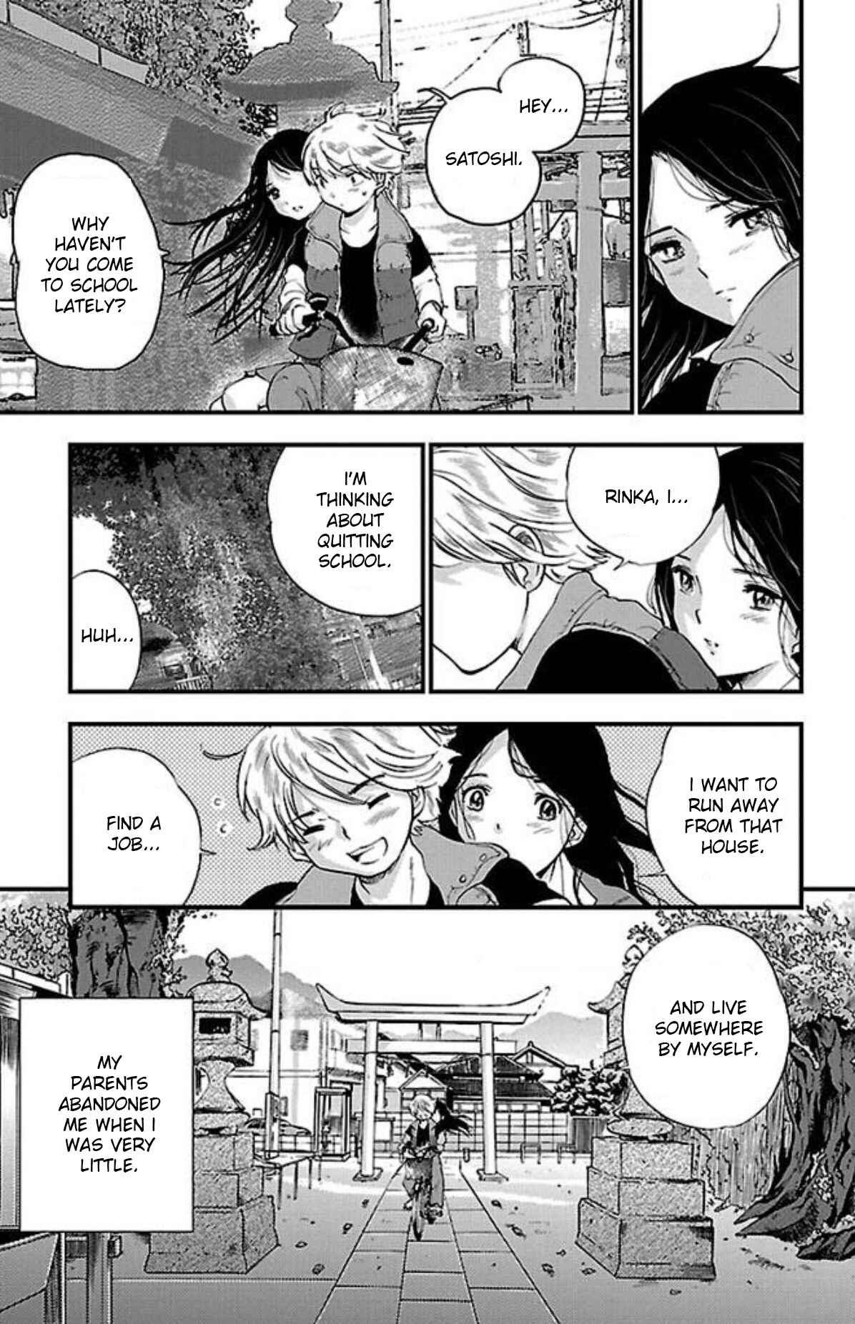 Page 3 Chapter 8 Genshitan Janome