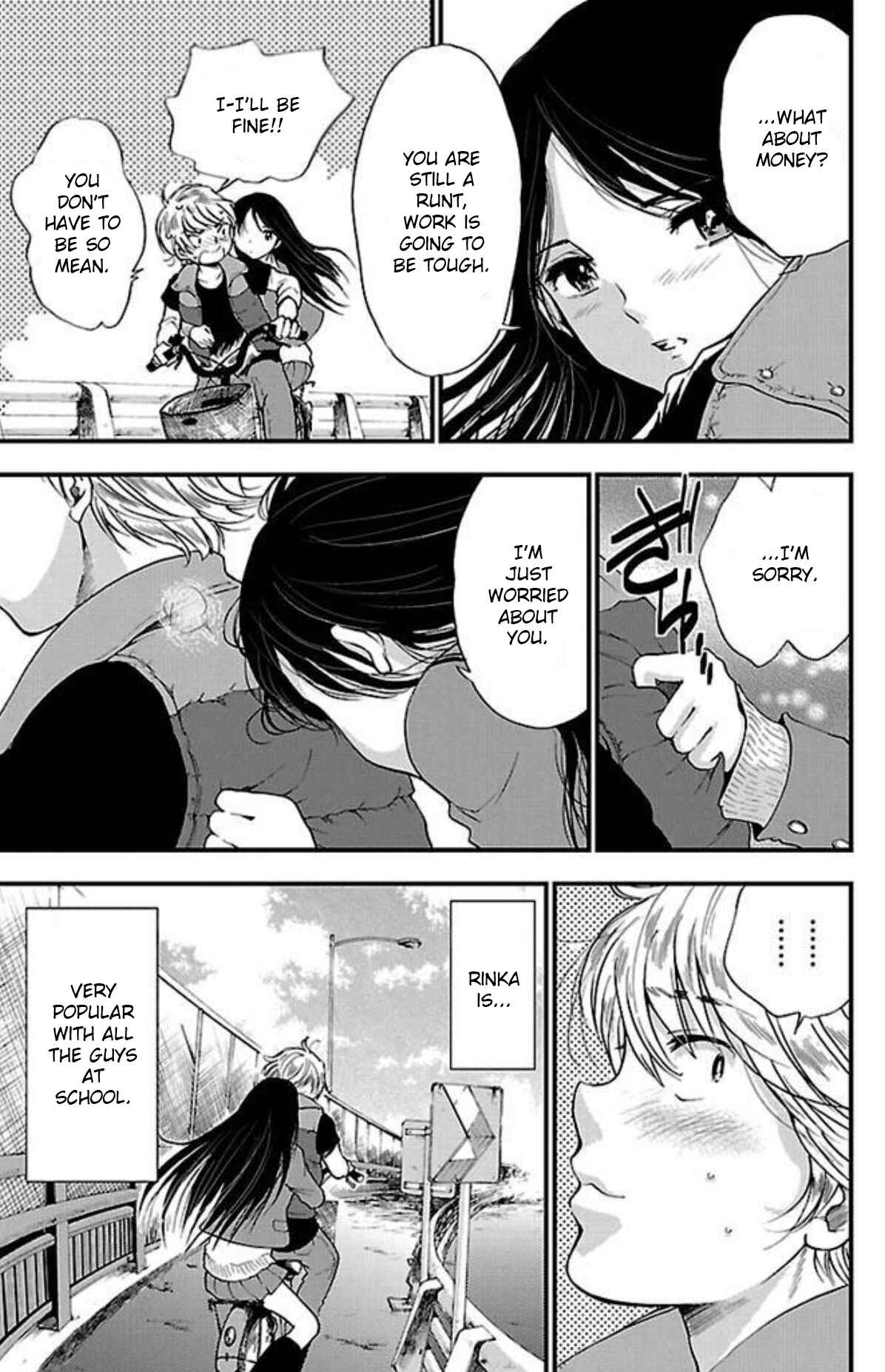 Page 5 Chapter 8 Genshitan Janome