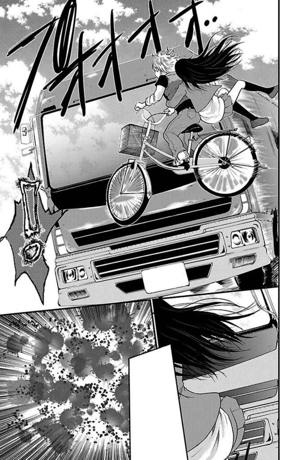Page 9 Chapter 8 Genshitan Janome