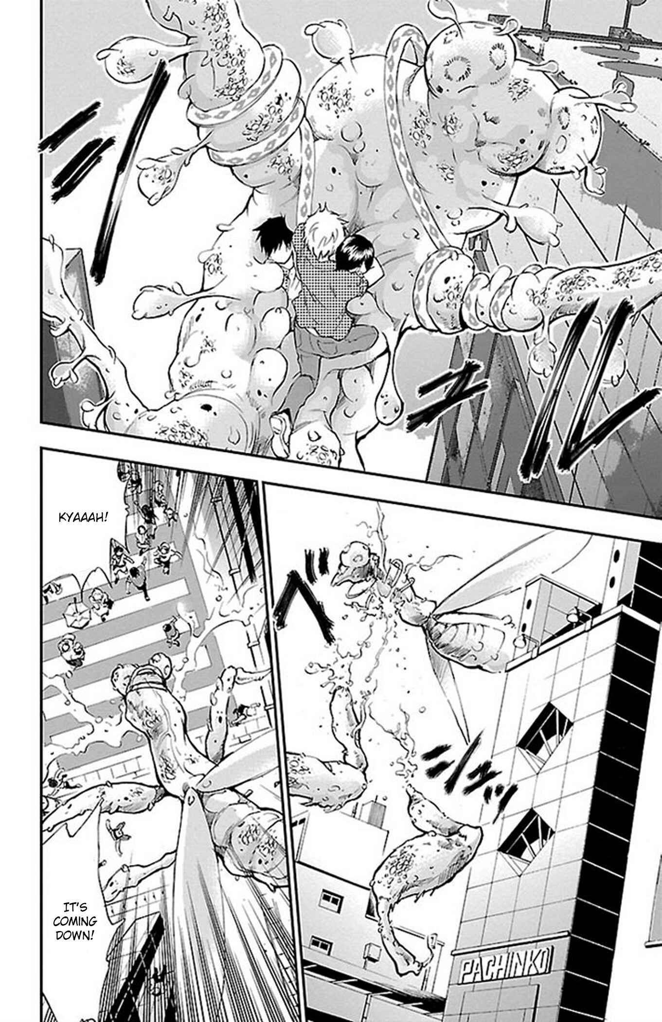 Page 12 Chapter 45 Genshitan Janome