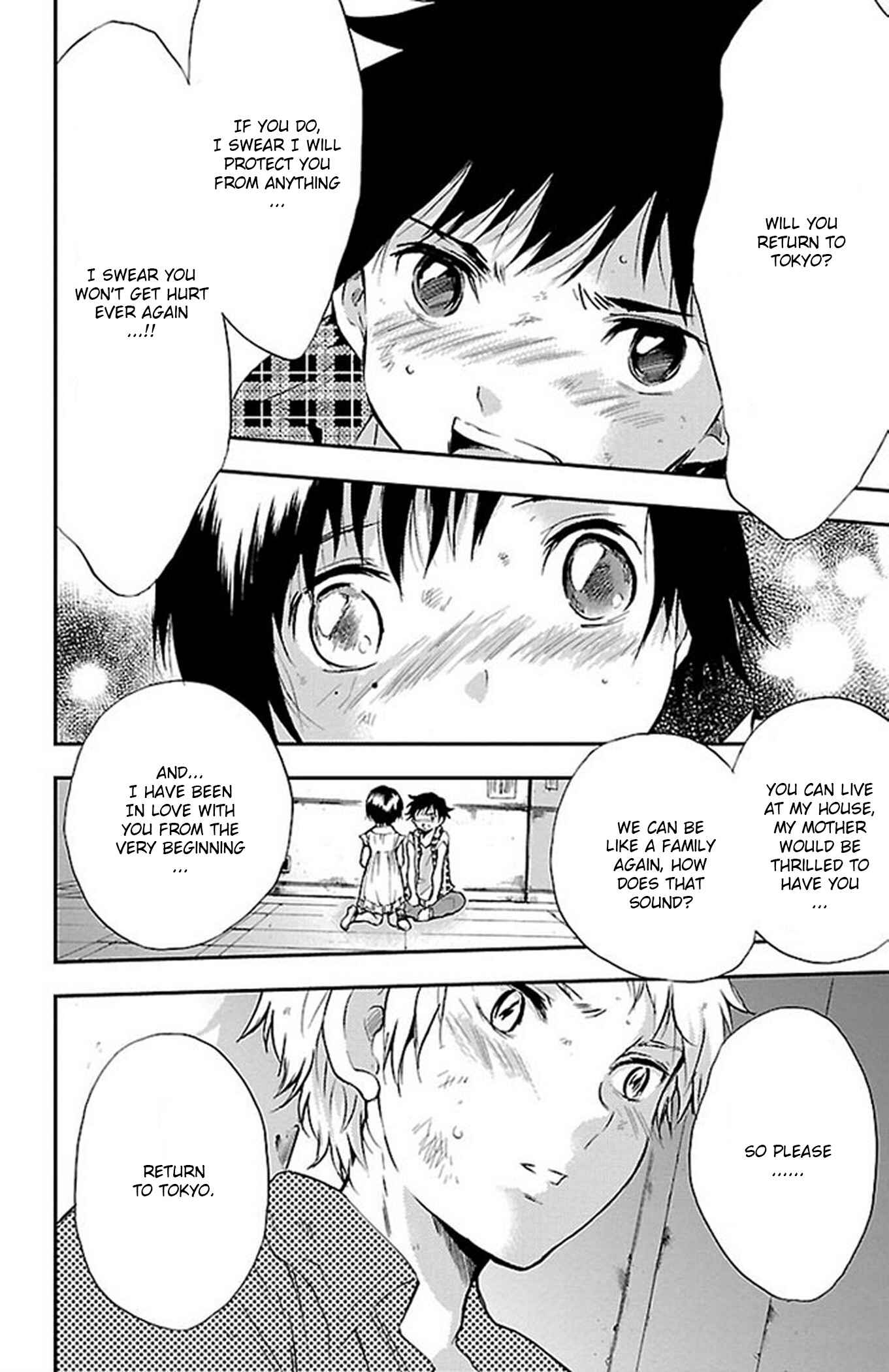 Page 18 Chapter 45 Genshitan Janome