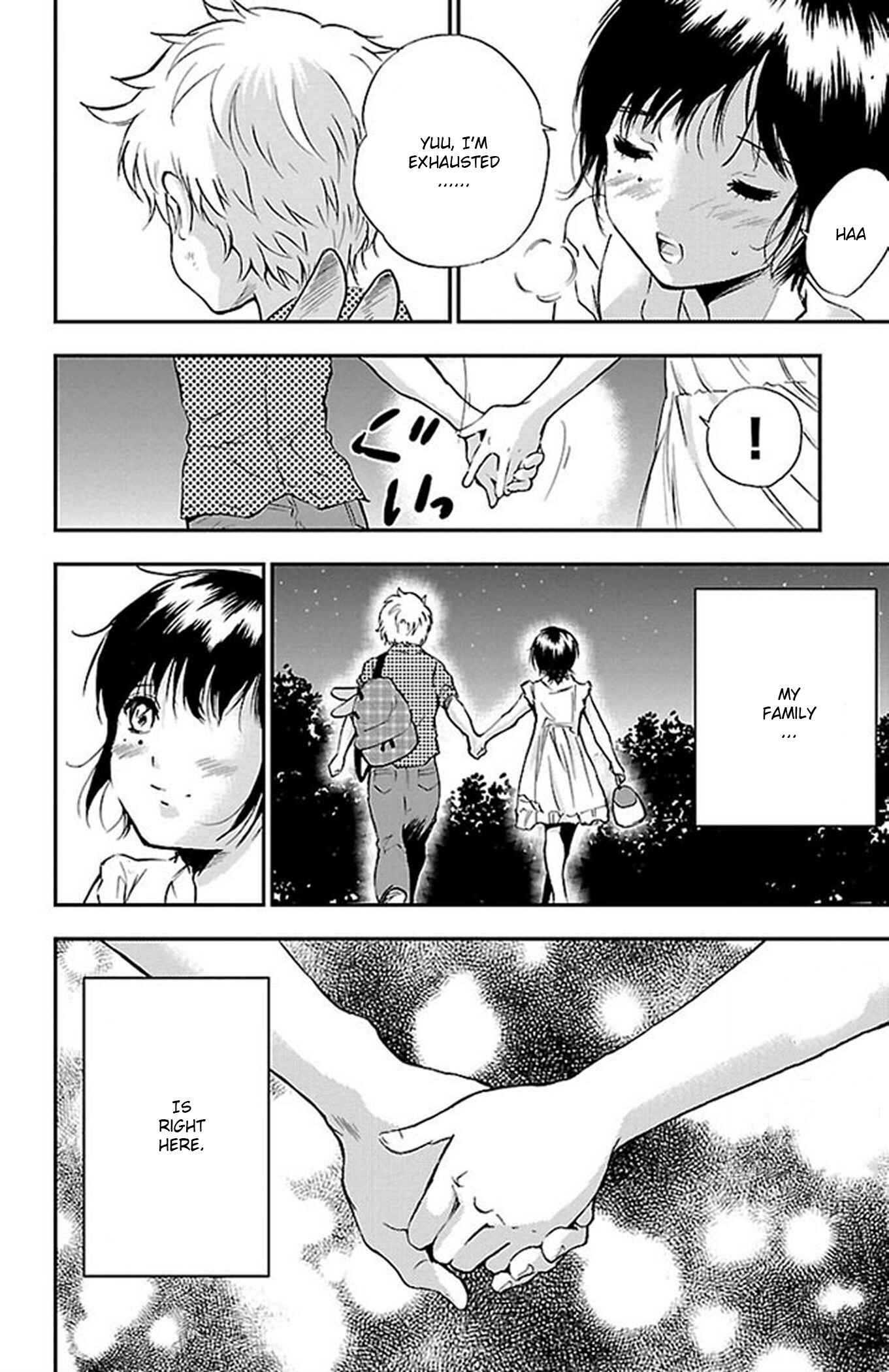 Page 20 Chapter 45 Genshitan Janome