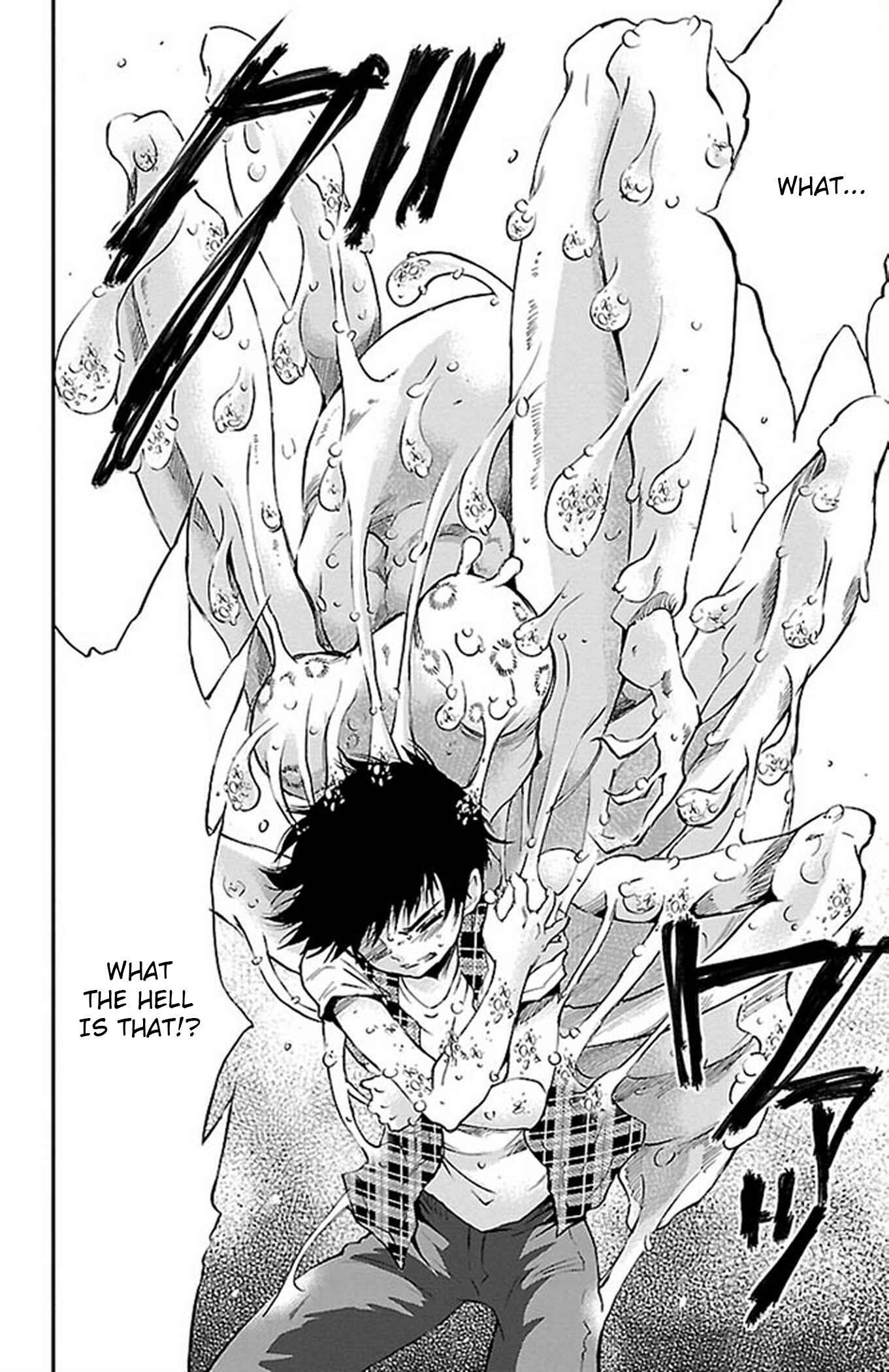 Page 4 Chapter 45 Genshitan Janome
