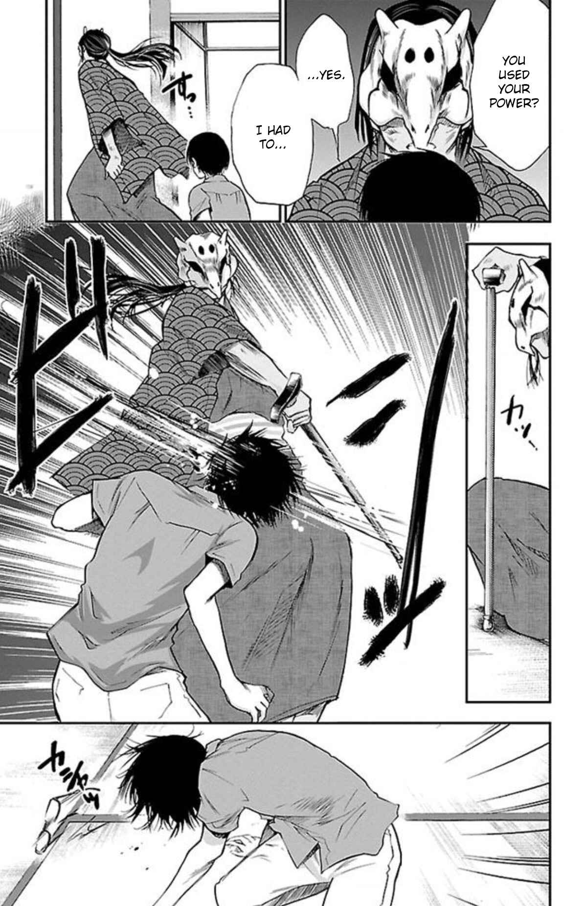 Page 10 Chapter 26 Genshitan Janome