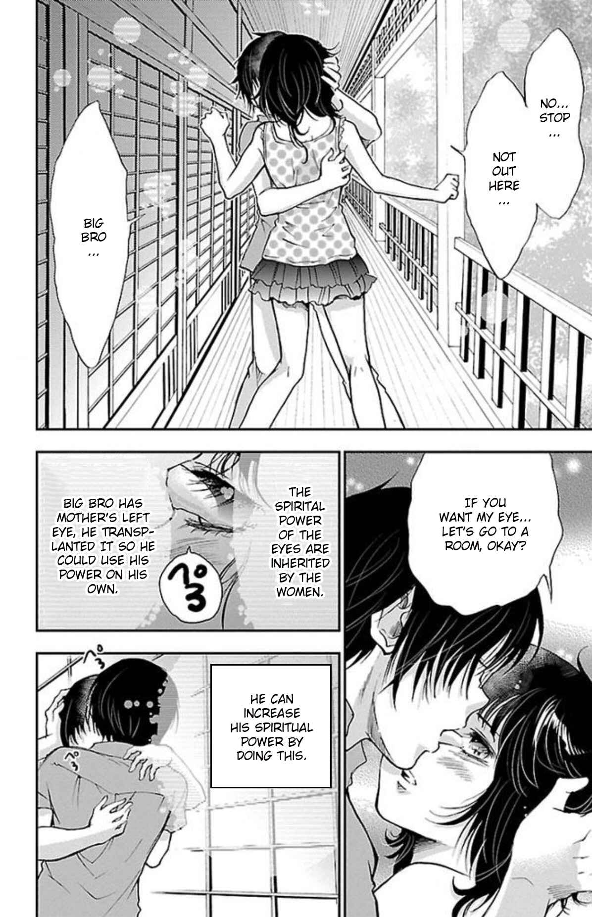 Page 15 Chapter 26 Genshitan Janome