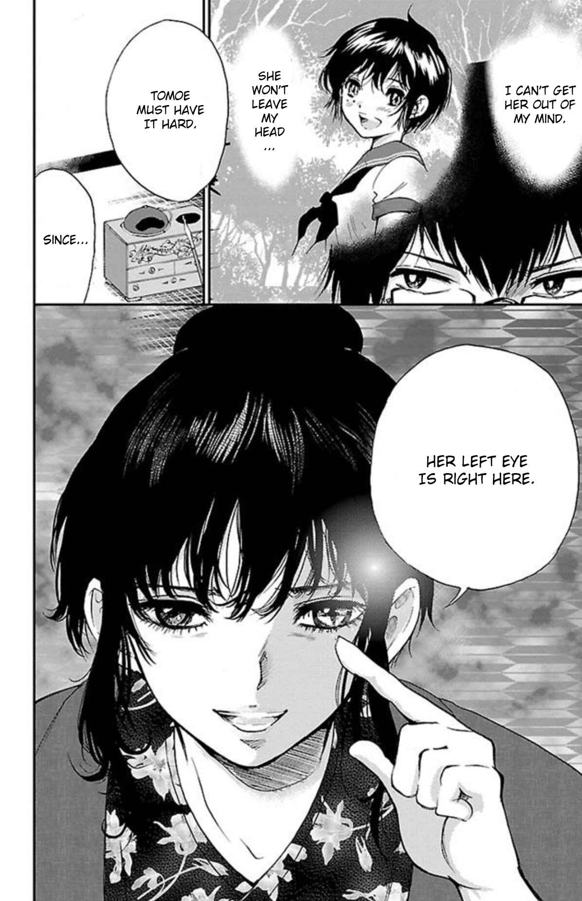 Page 19 Chapter 26 Genshitan Janome