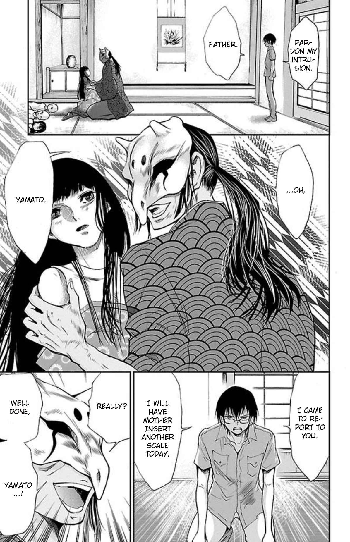 Page 8 Chapter 26 Genshitan Janome