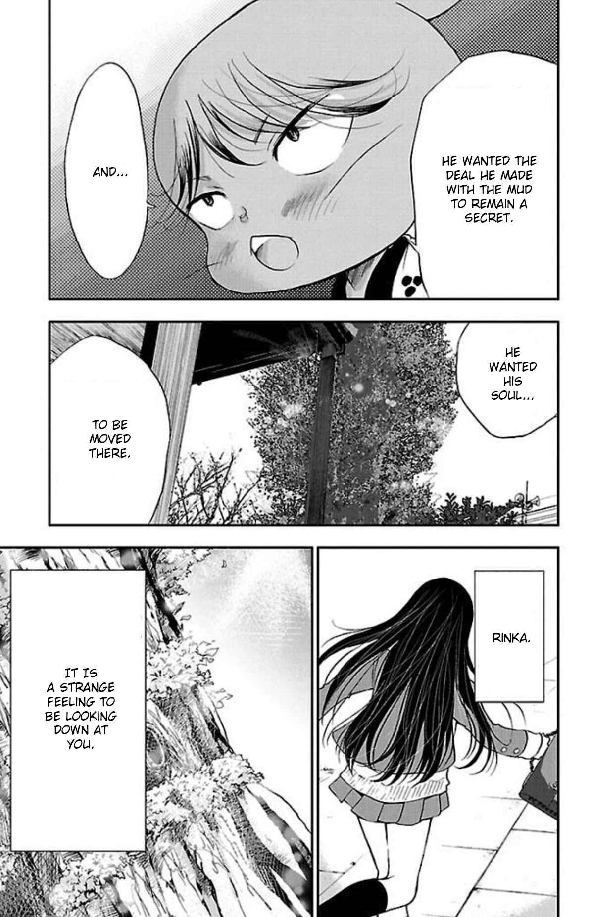 Page 17 Chapter 12 Genshitan Janome