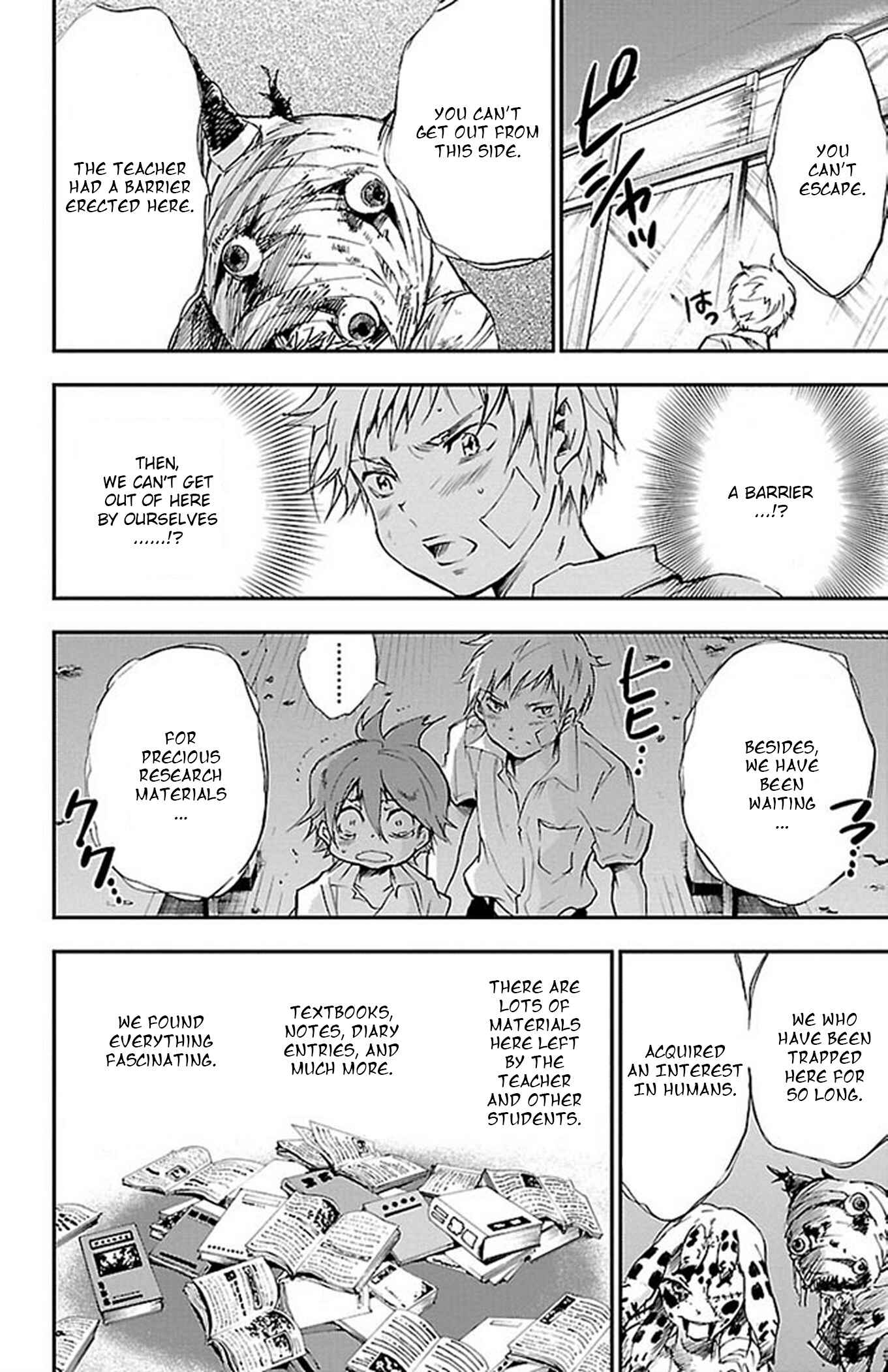 Page 14 Chapter 52 Genshitan Janome