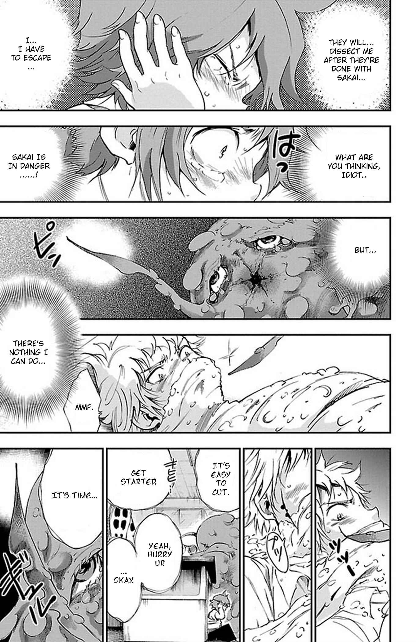 Page 19 Chapter 52 Genshitan Janome