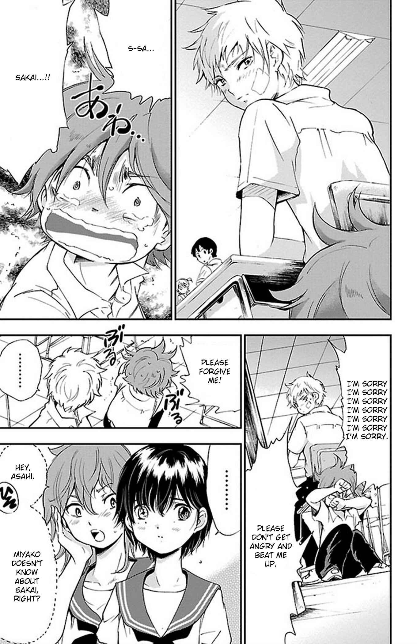 Page 3 Chapter 52 Genshitan Janome