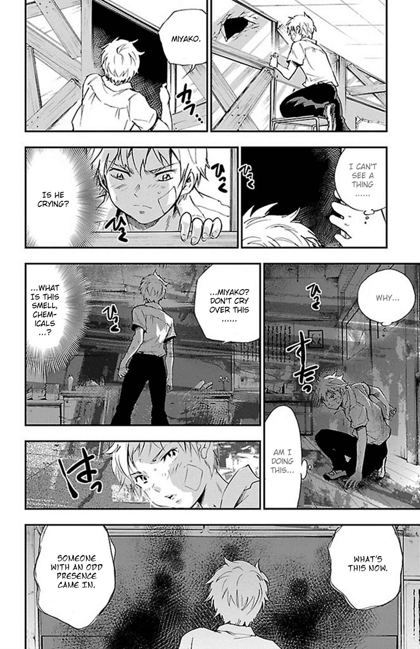 Page 8 Chapter 52 Genshitan Janome