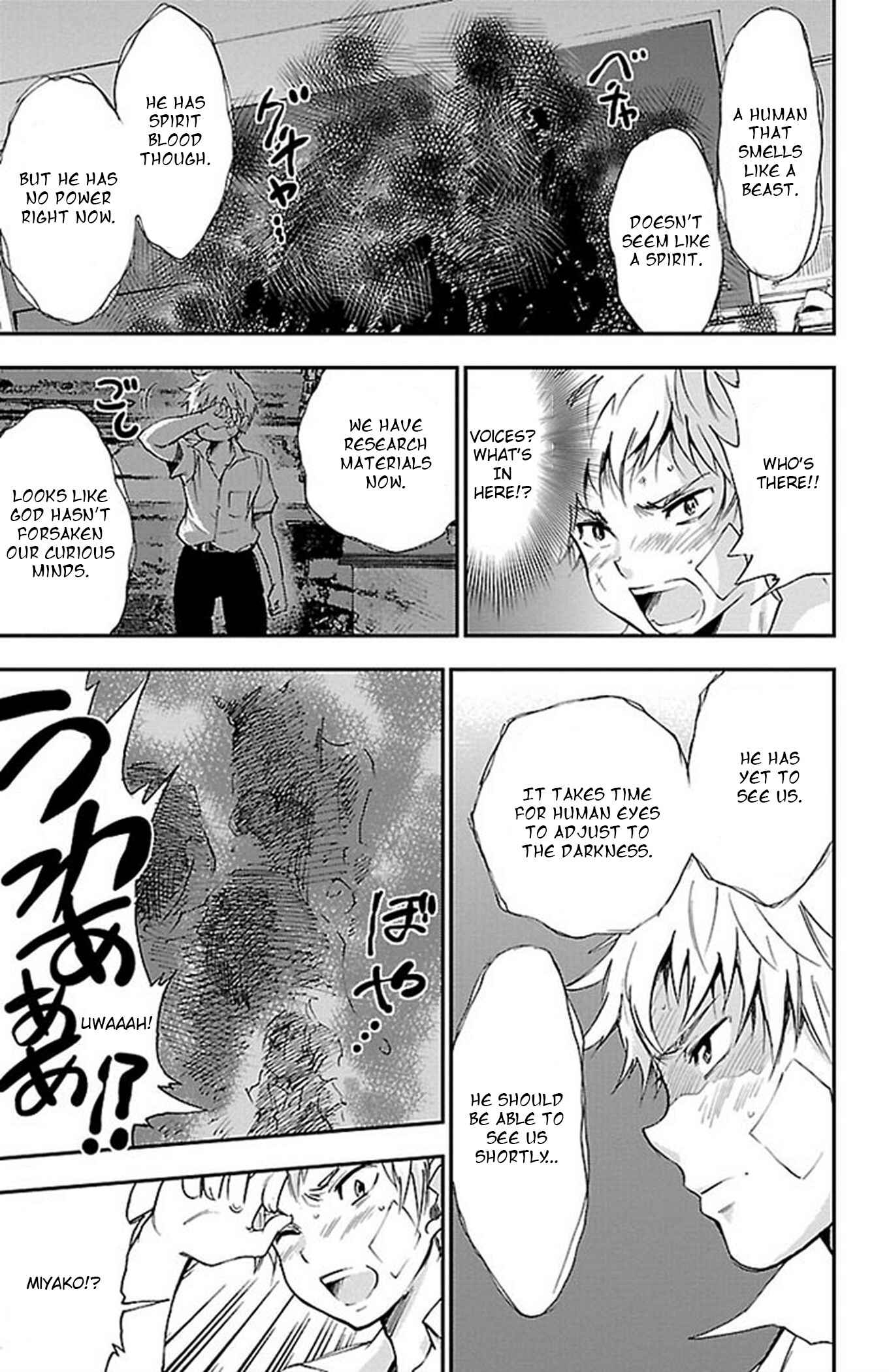 Page 9 Chapter 52 Genshitan Janome