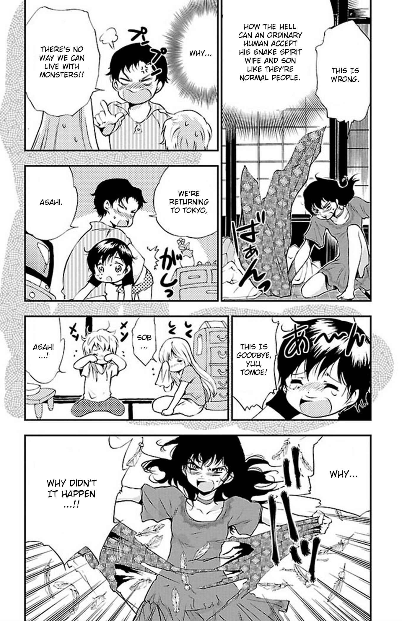 Page 10 Chapter 49 Genshitan Janome