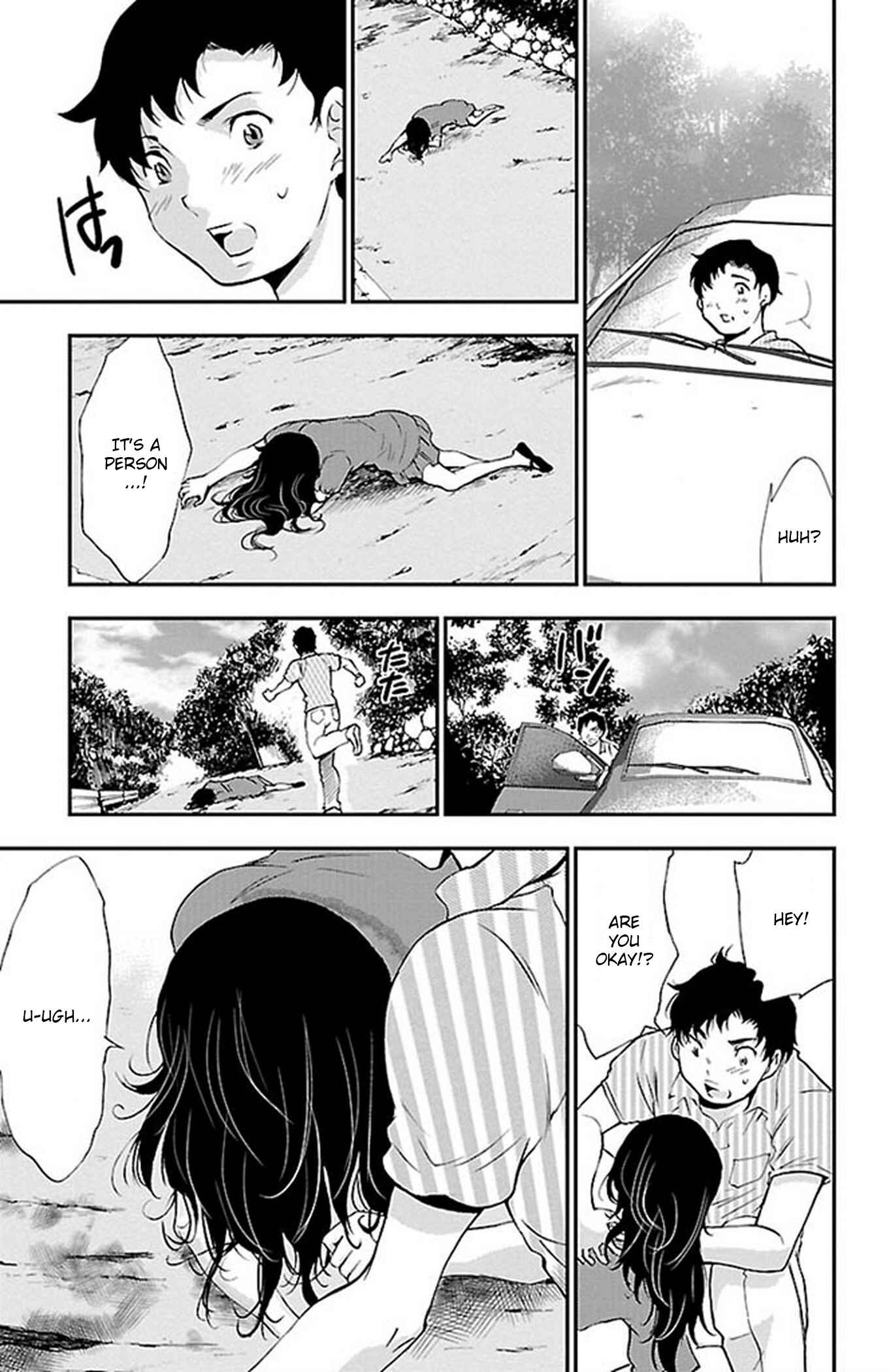 Page 13 Chapter 49 Genshitan Janome
