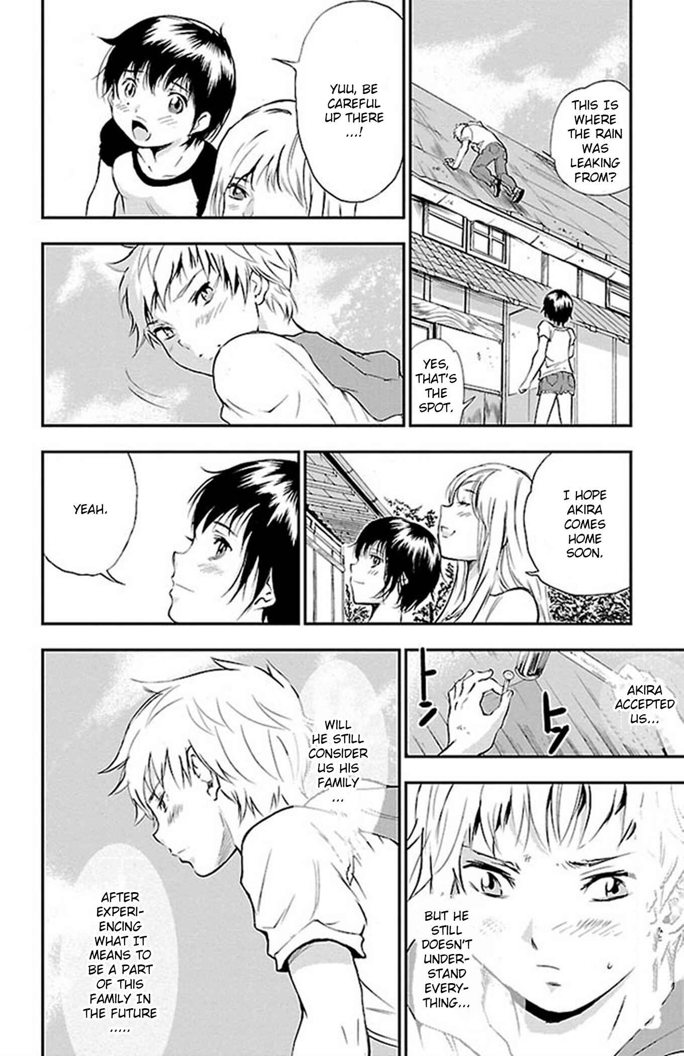 Page 18 Chapter 49 Genshitan Janome