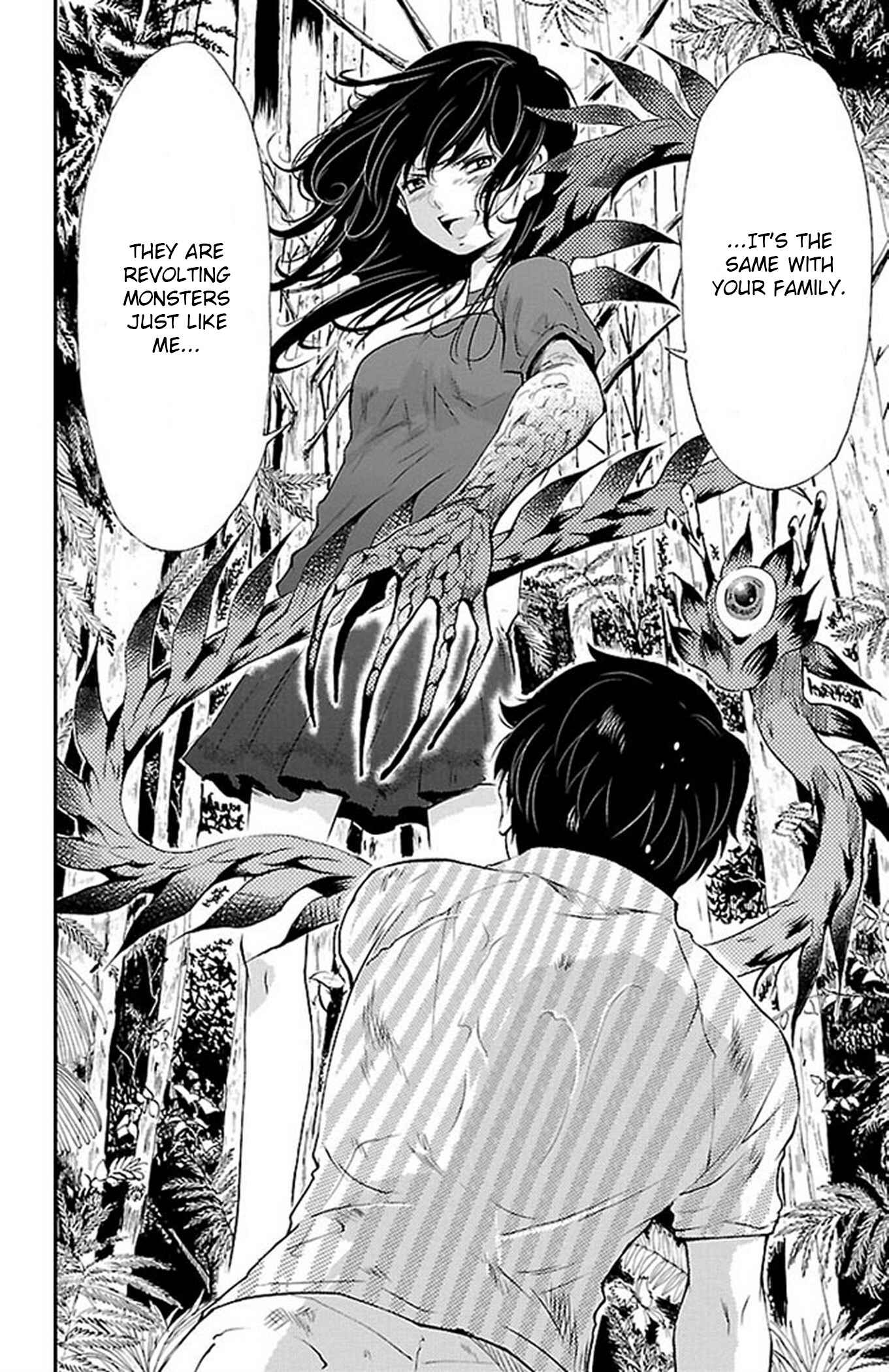 Page 20 Chapter 49 Genshitan Janome