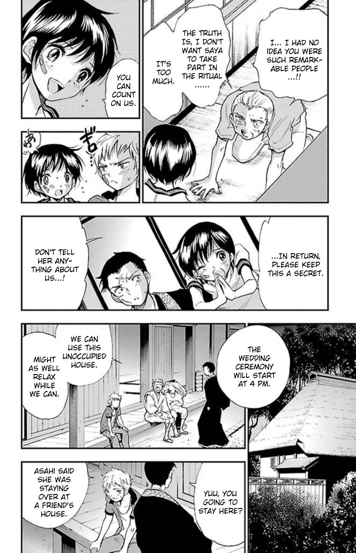 Page 8 Chapter 33 Genshitan Janome