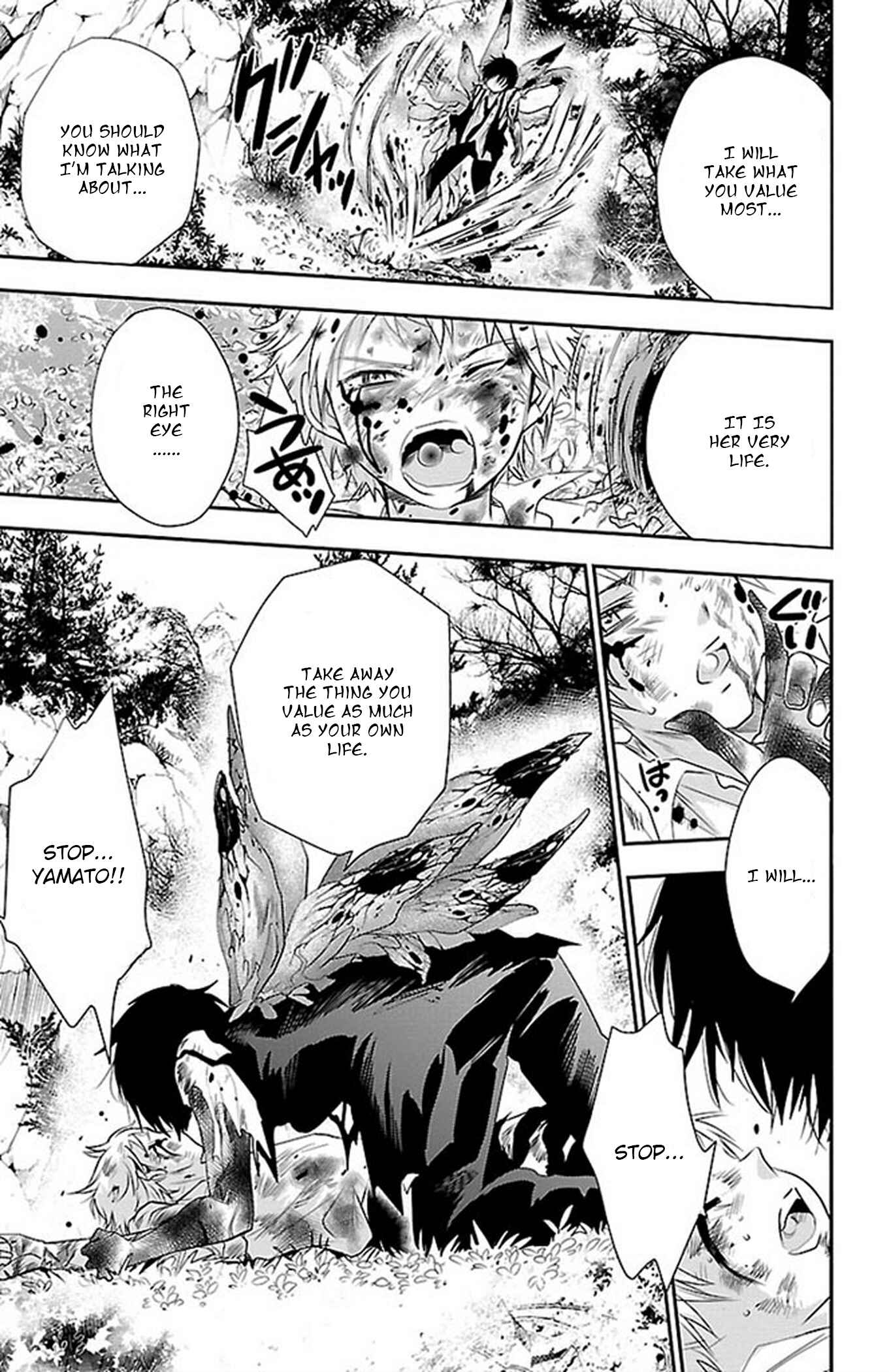 Page 19 Chapter 59 Genshitan Janome