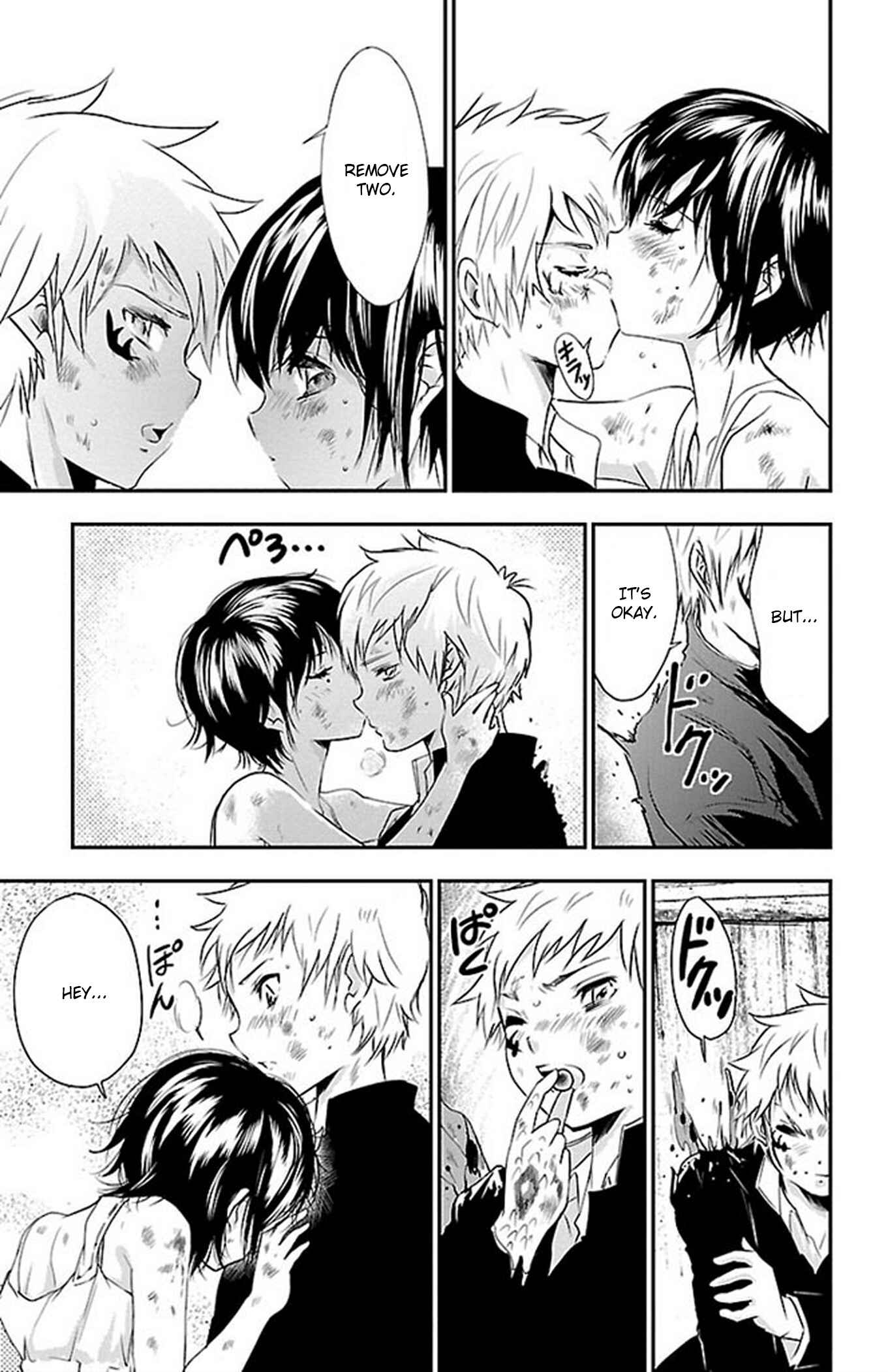 Page 9 Chapter 59 Genshitan Janome