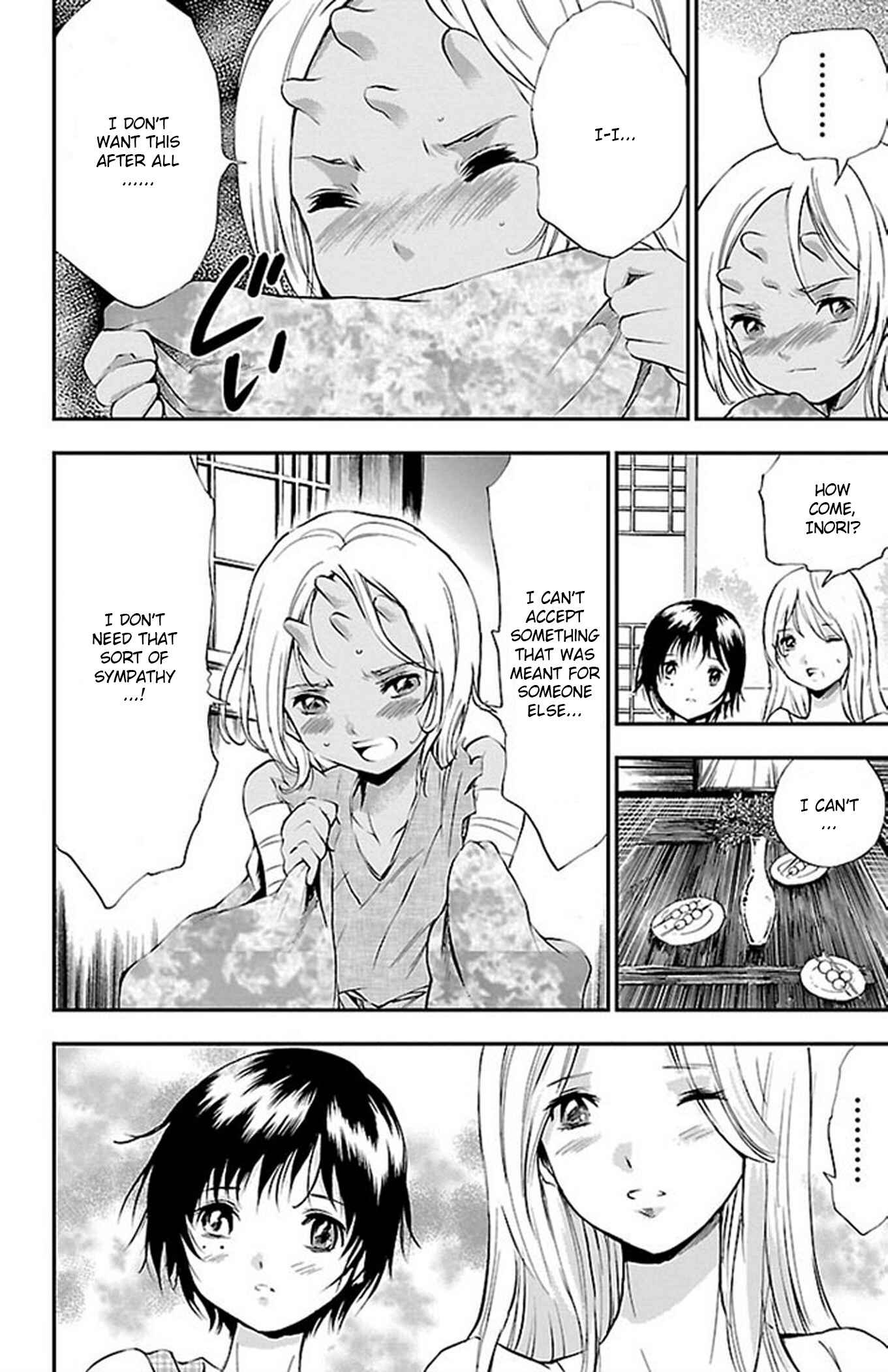 Page 10 Chapter 47 Genshitan Janome
