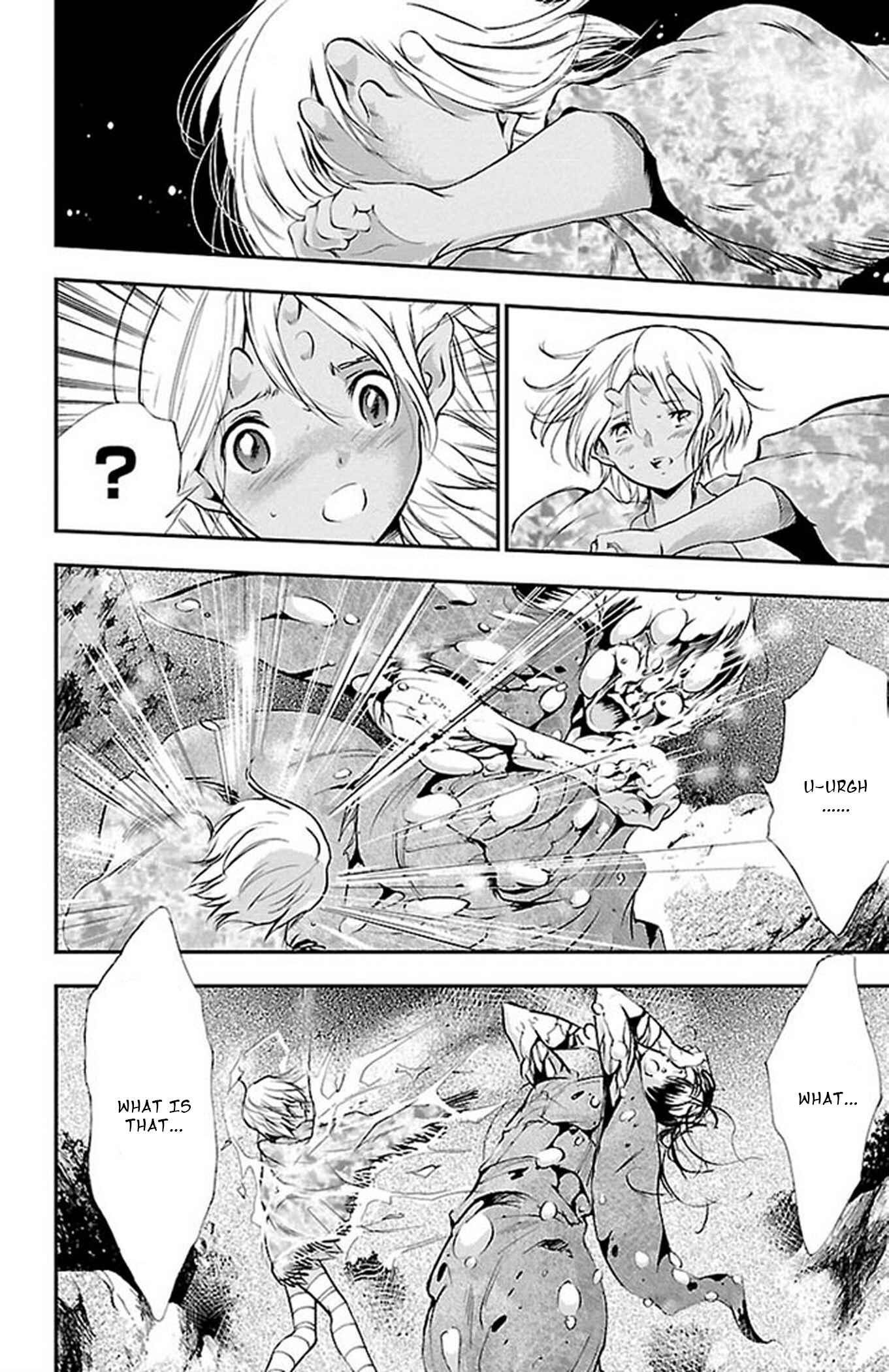 Page 16 Chapter 47 Genshitan Janome