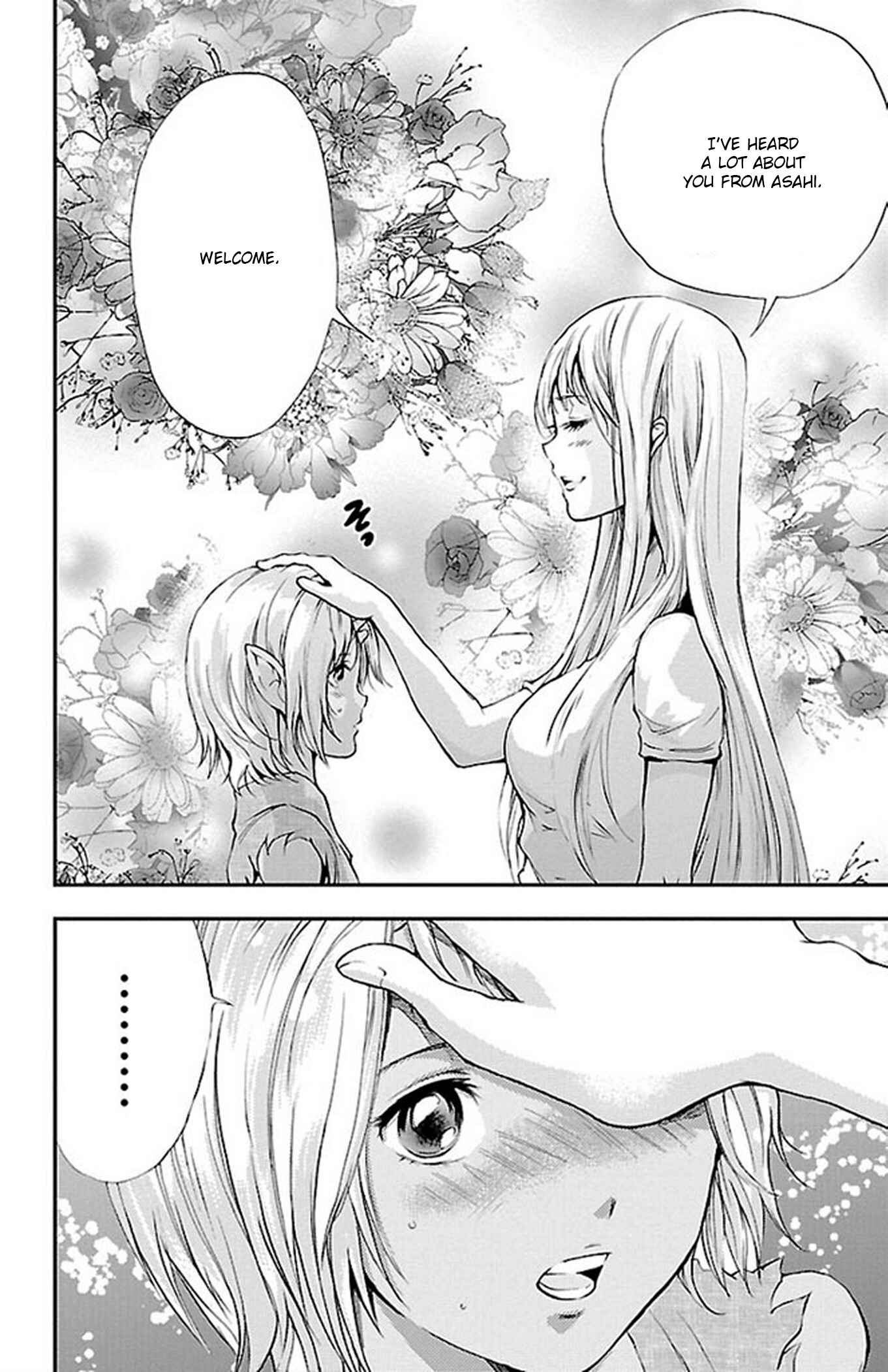 Page 6 Chapter 47 Genshitan Janome
