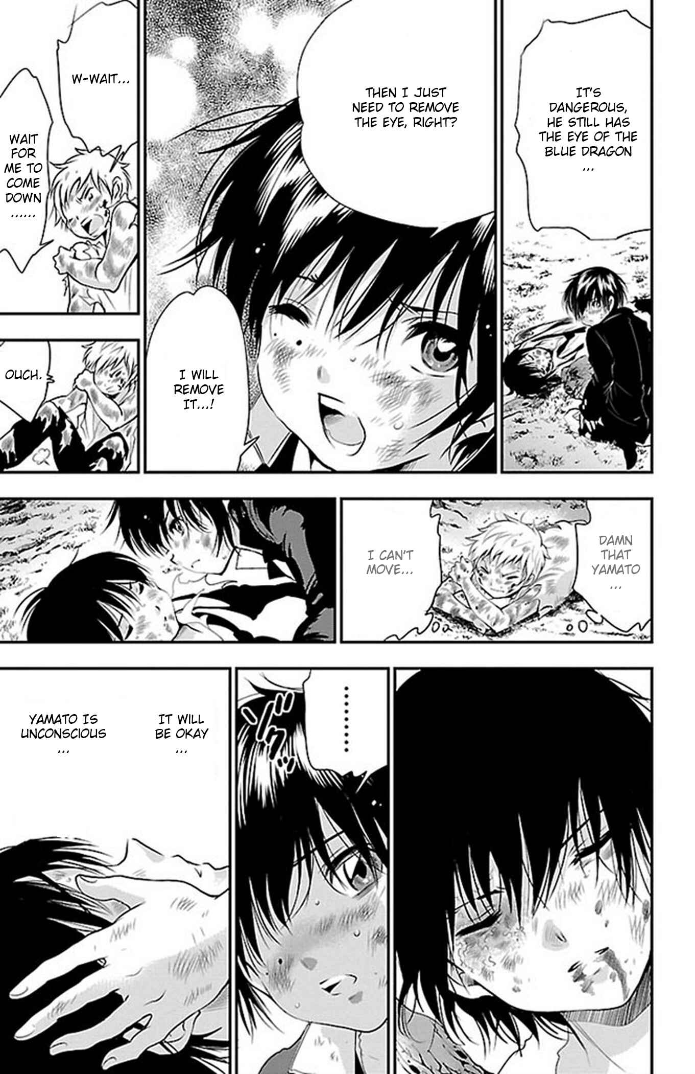 Page 9 Chapter 60 Genshitan Janome