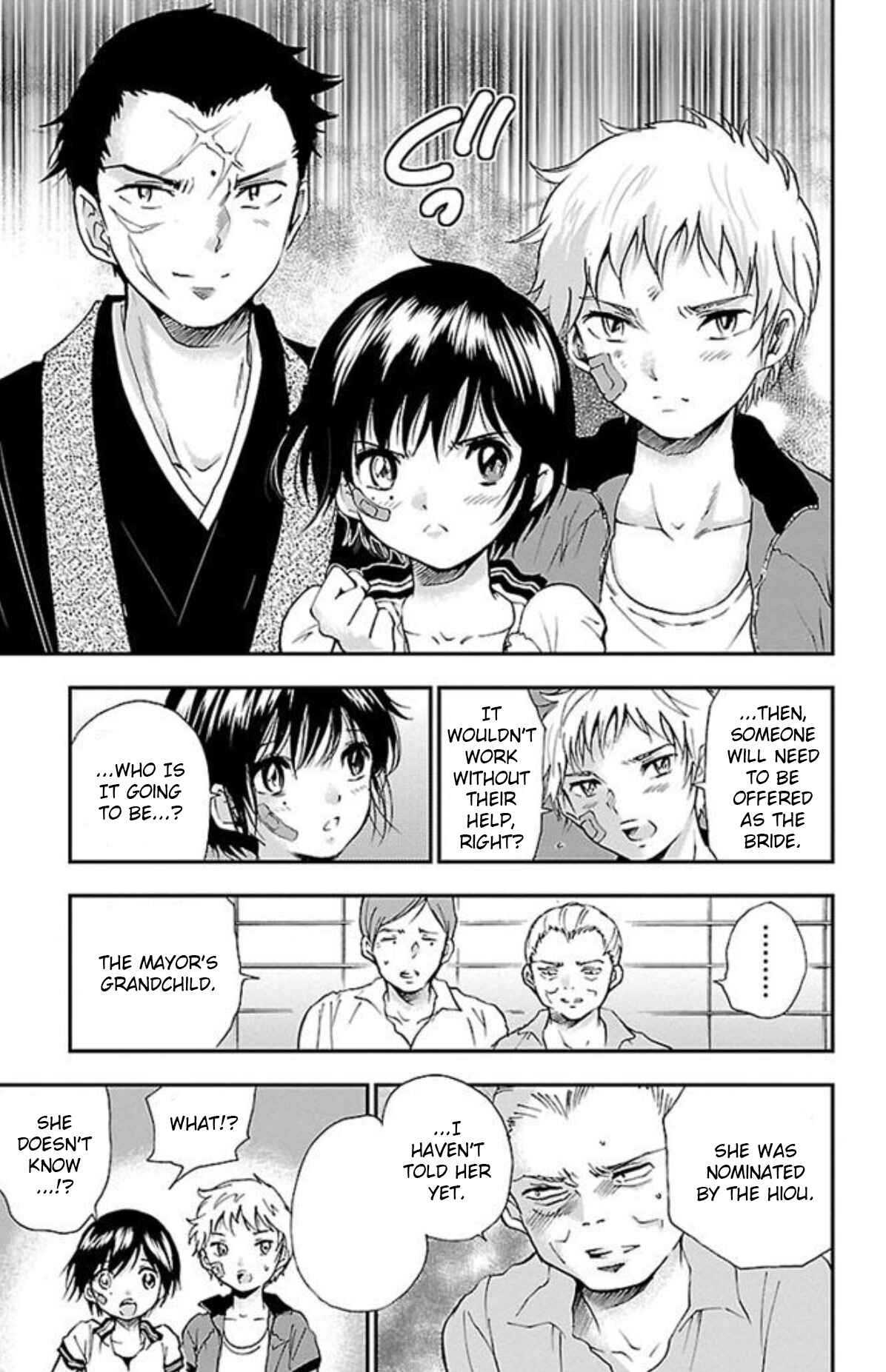 Page 18 Chapter 32 Genshitan Janome