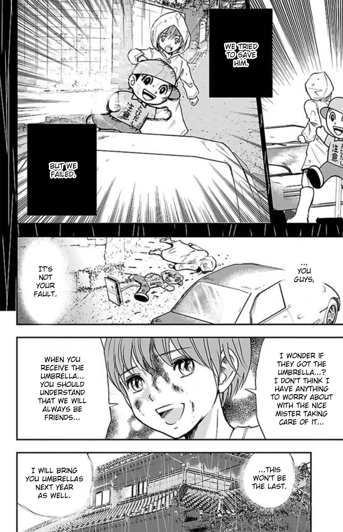 Page 18 Chapter 22 Genshitan Janome