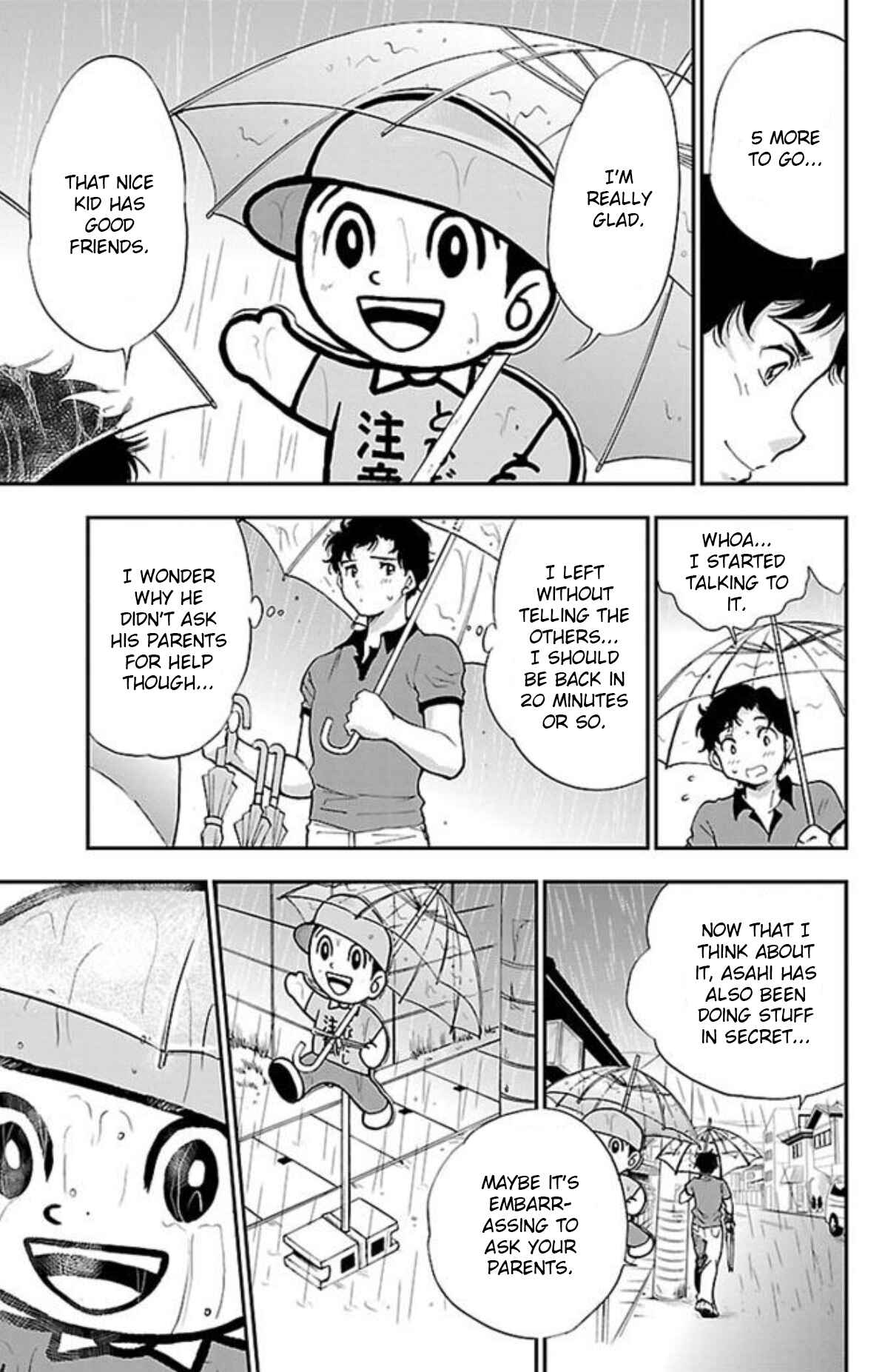 Page 9 Chapter 22 Genshitan Janome