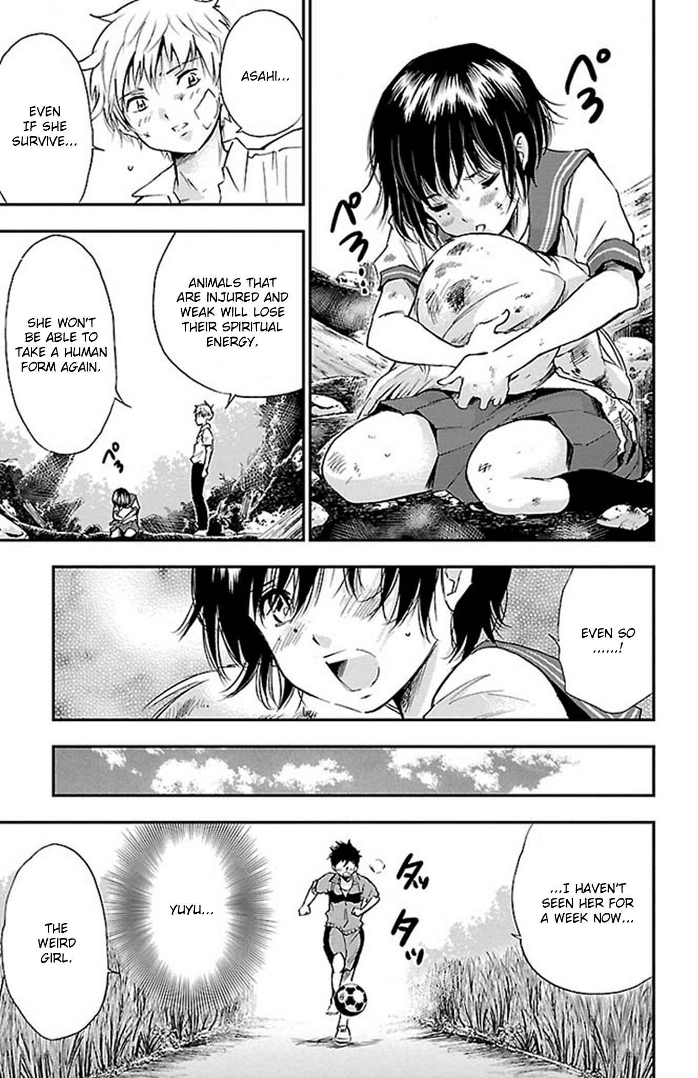 Page 19 Chapter 51 Genshitan Janome