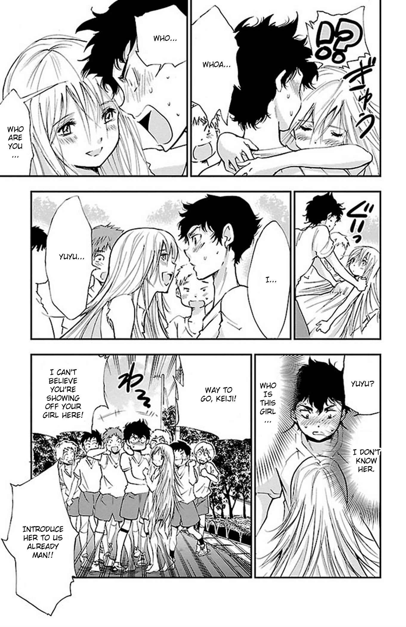 Page 3 Chapter 51 Genshitan Janome