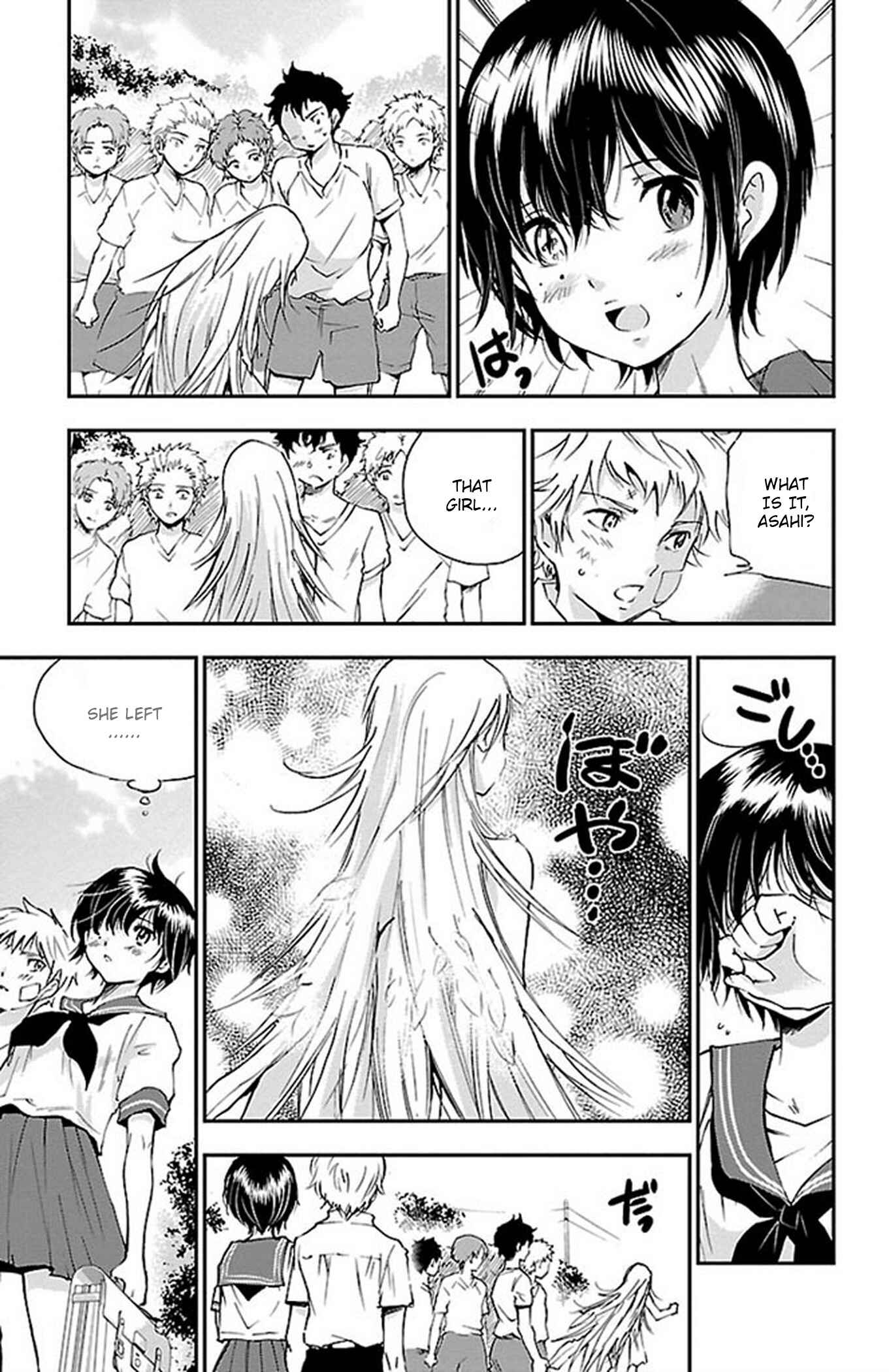 Page 5 Chapter 51 Genshitan Janome