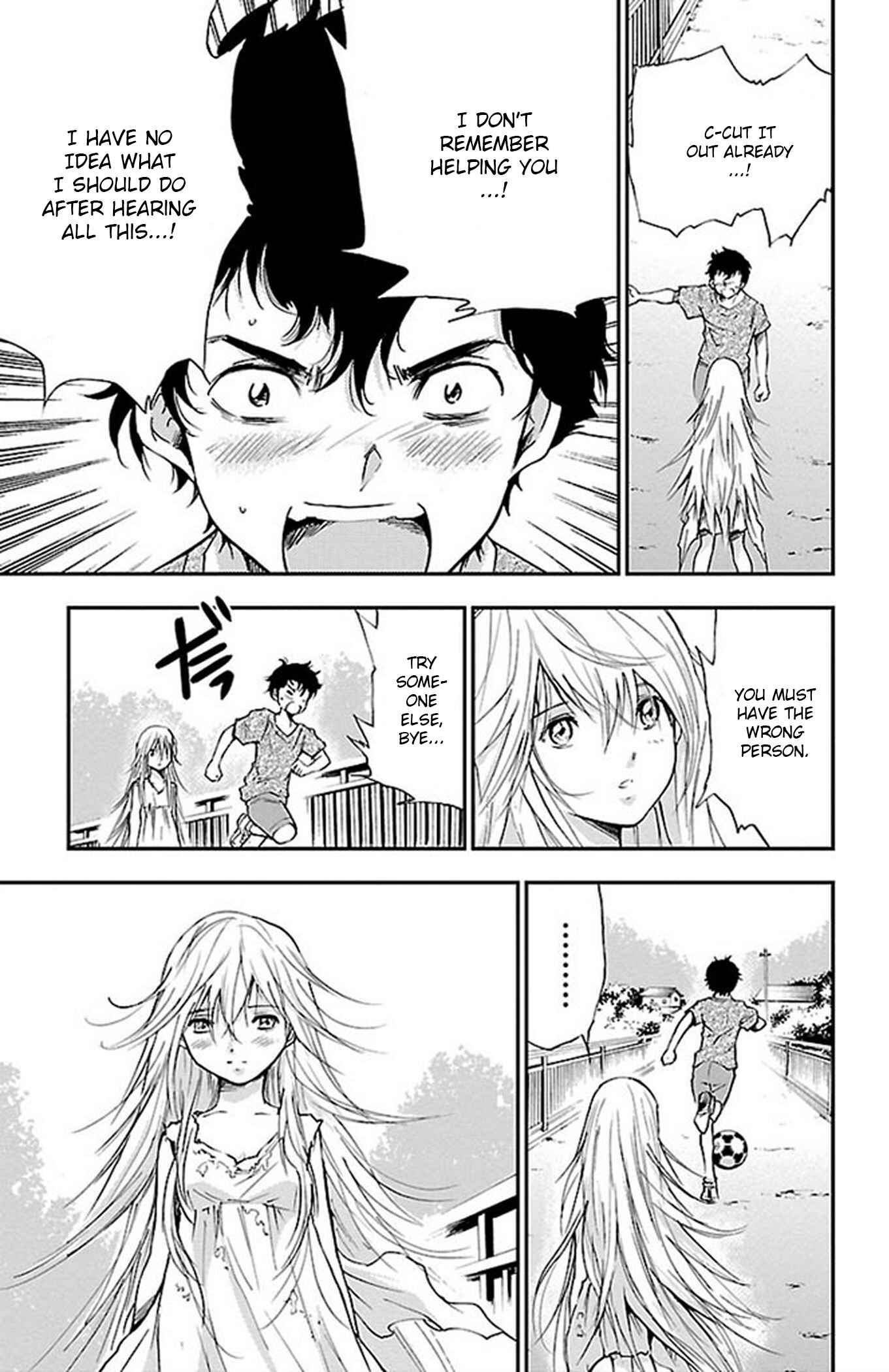 Page 9 Chapter 51 Genshitan Janome