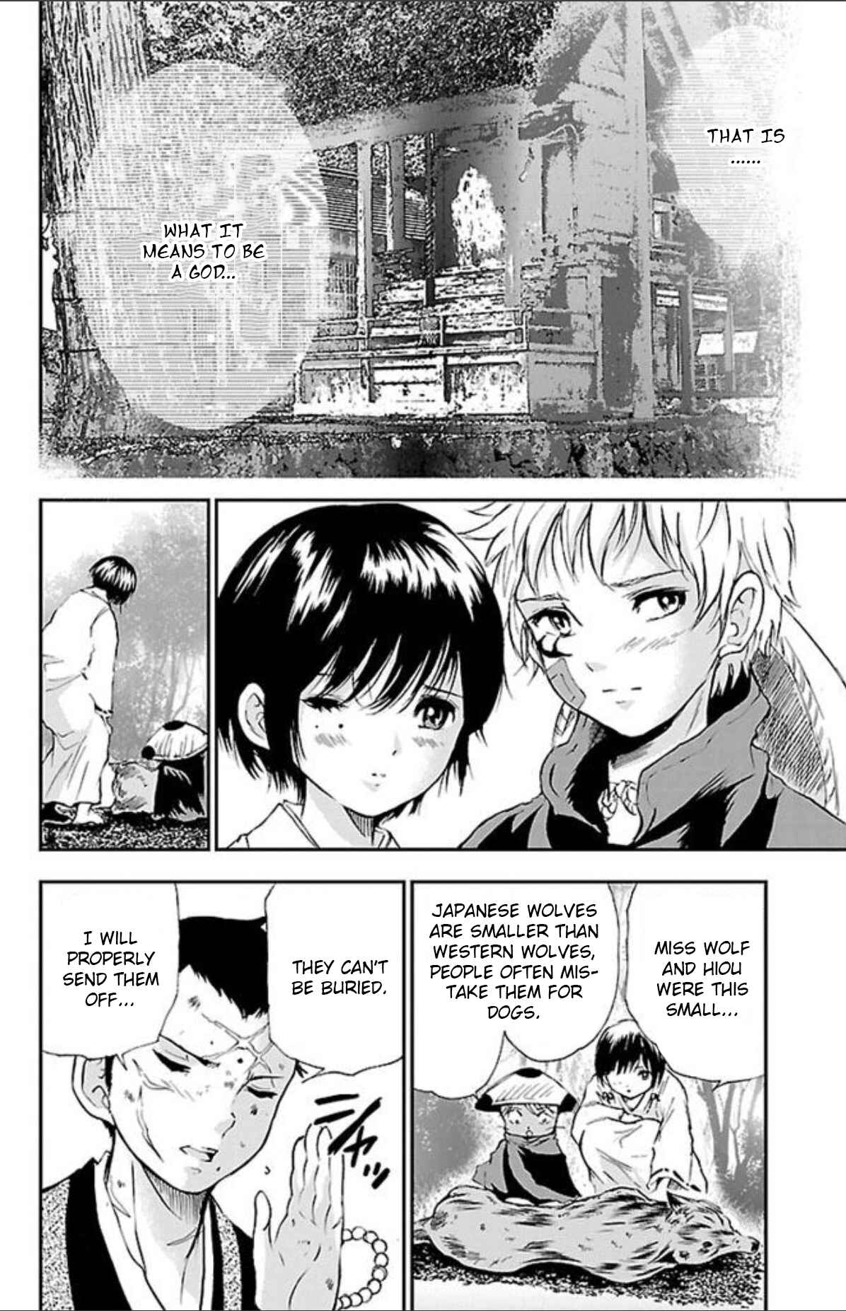 Page 14 Chapter 38 Genshitan Janome