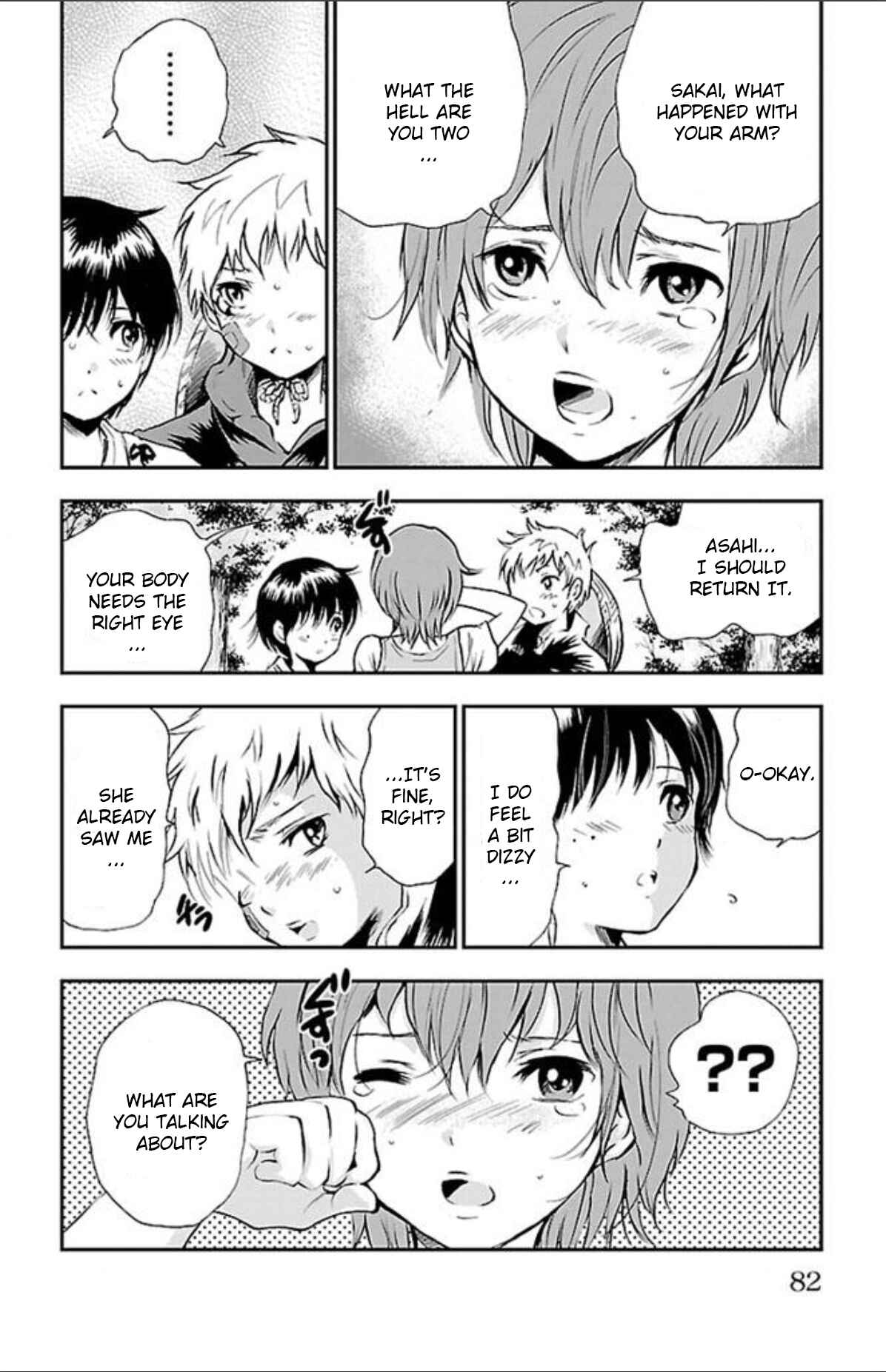 Page 16 Chapter 38 Genshitan Janome
