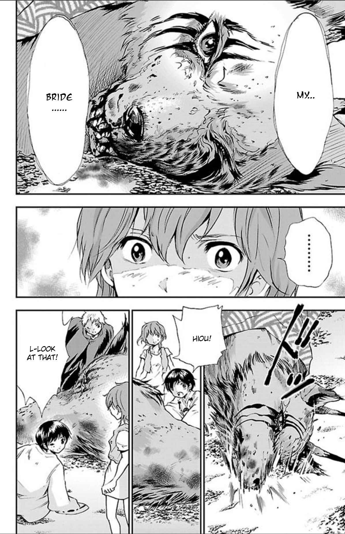 Page 2 Chapter 38 Genshitan Janome