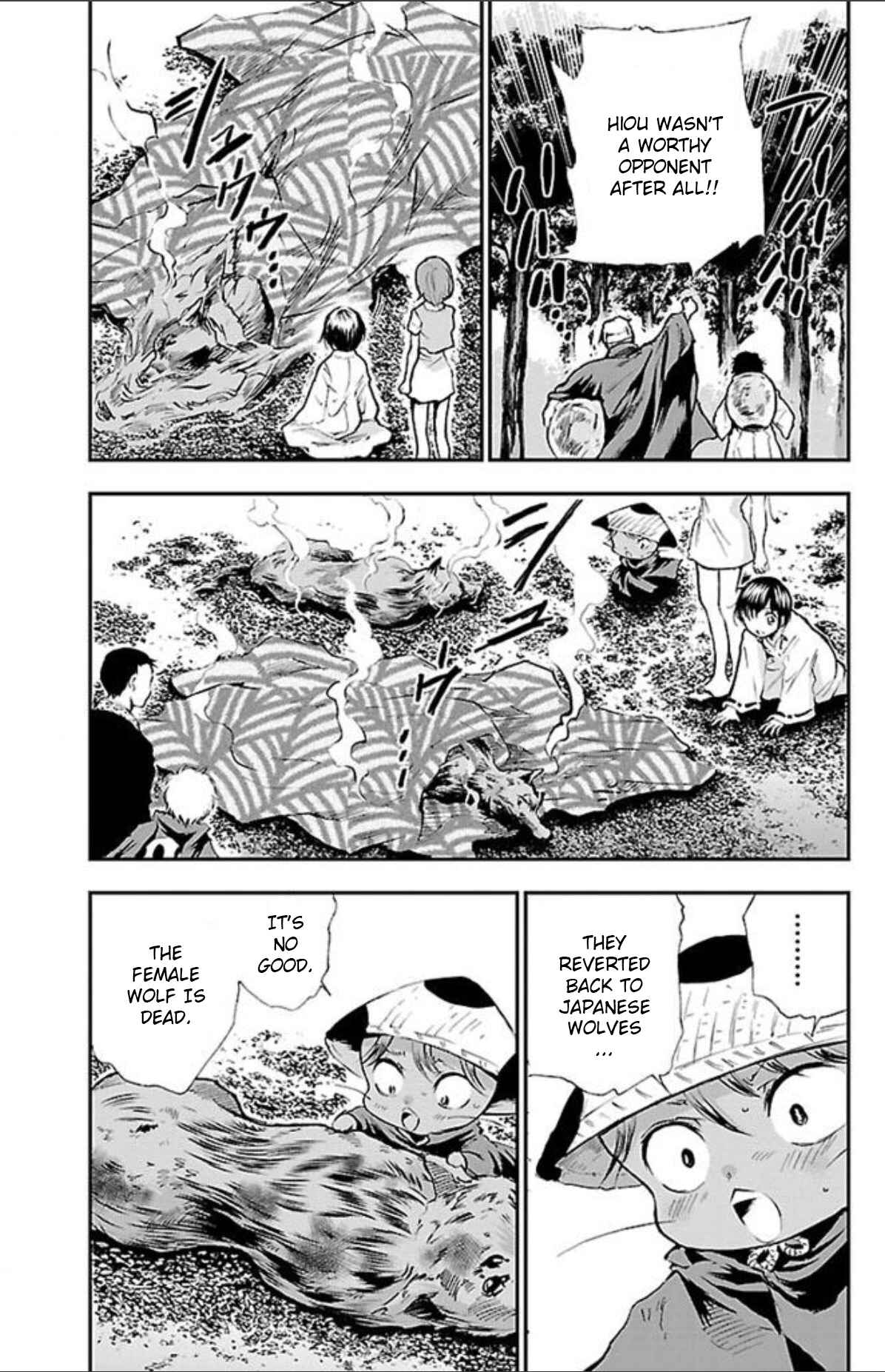 Page 5 Chapter 38 Genshitan Janome